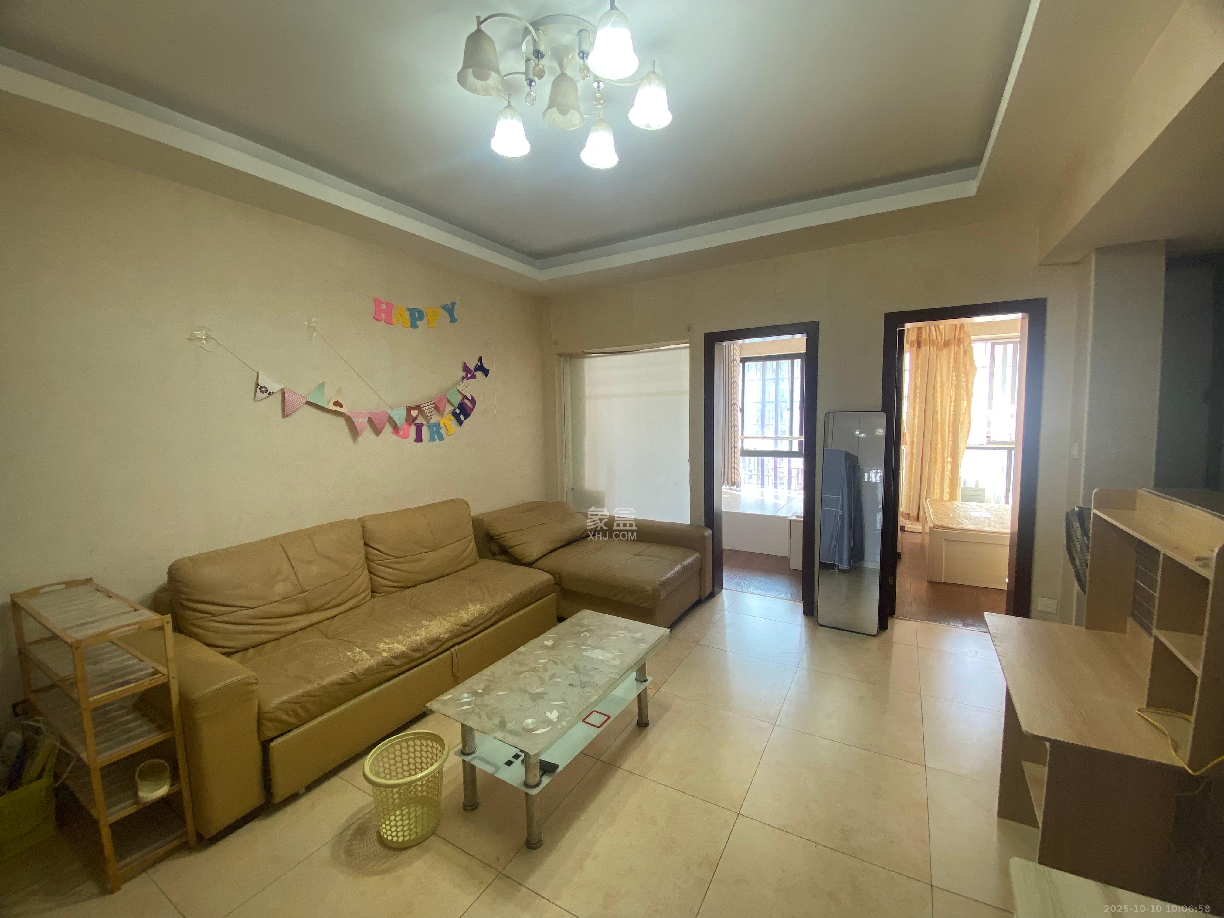 长大彩虹都  2室1厅1卫    1800.0元/月 长大彩虹都  2室1厅1卫    1800.0元/月