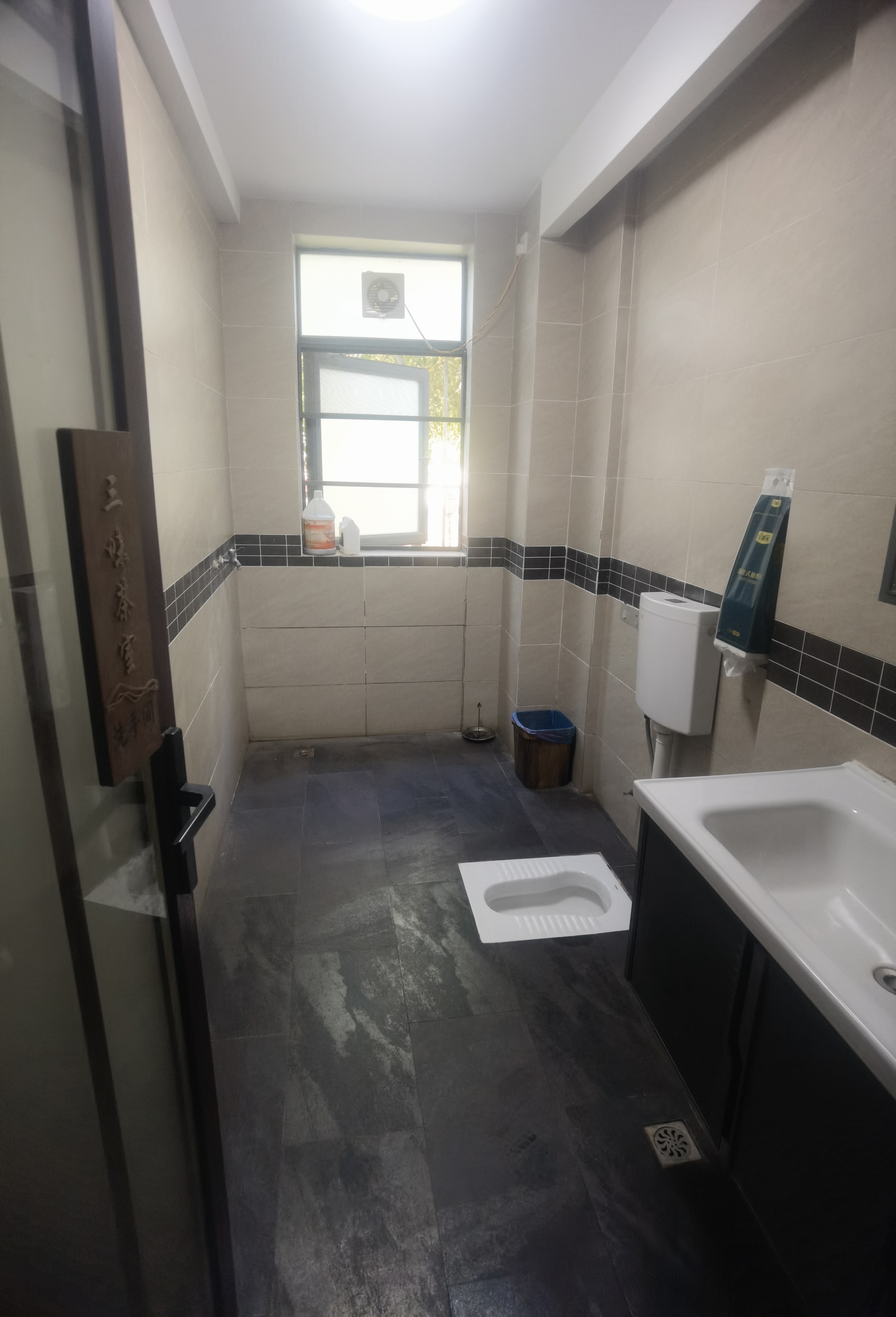 愉景湾西域  1室2厅2卫    4500.0元/月室内图