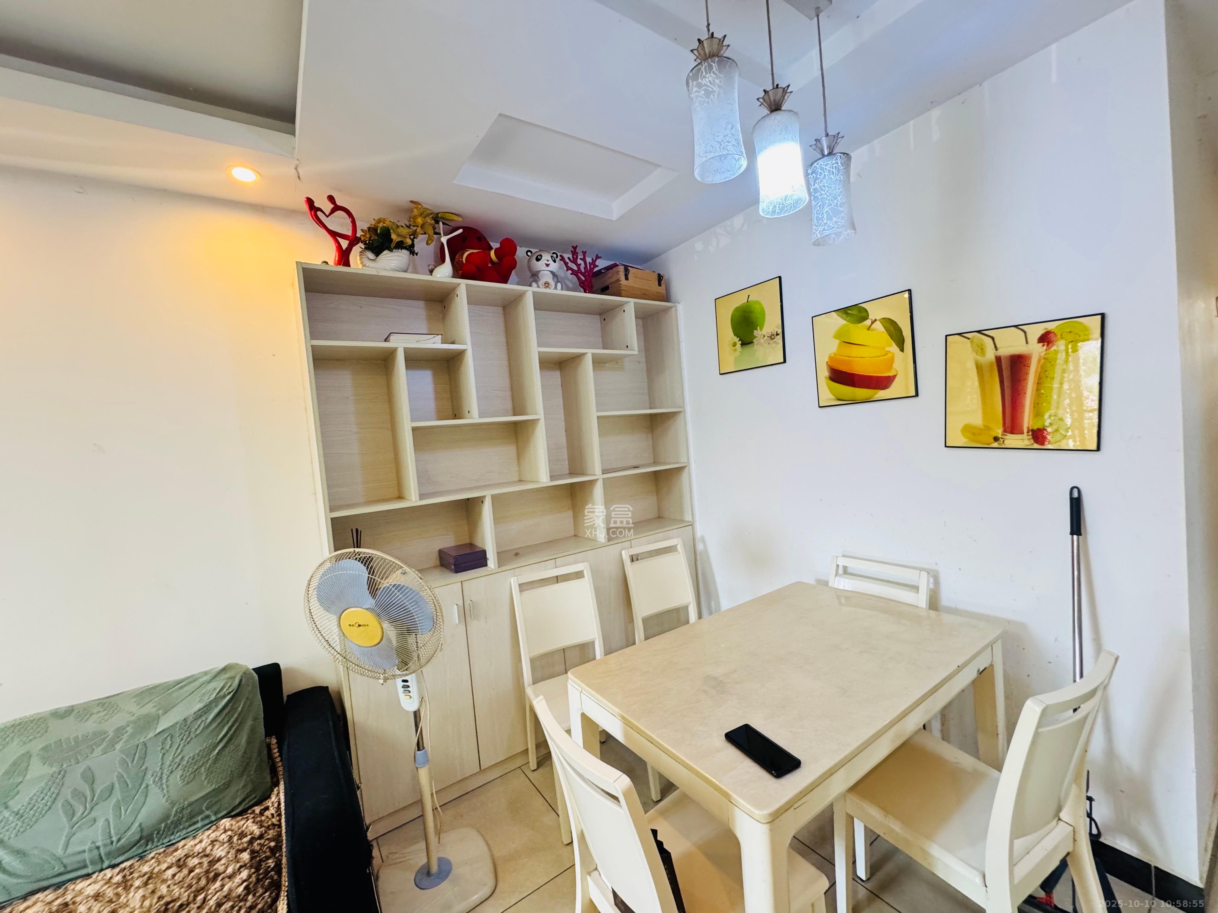 郡原居里  2室2厅1卫    1500.0元/月室内图