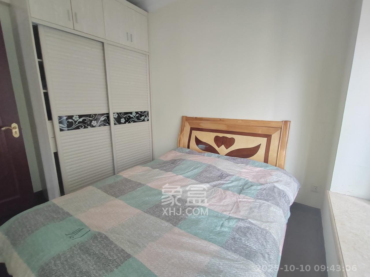 恒大城  2室2厅1卫    2000.0元/月室内图