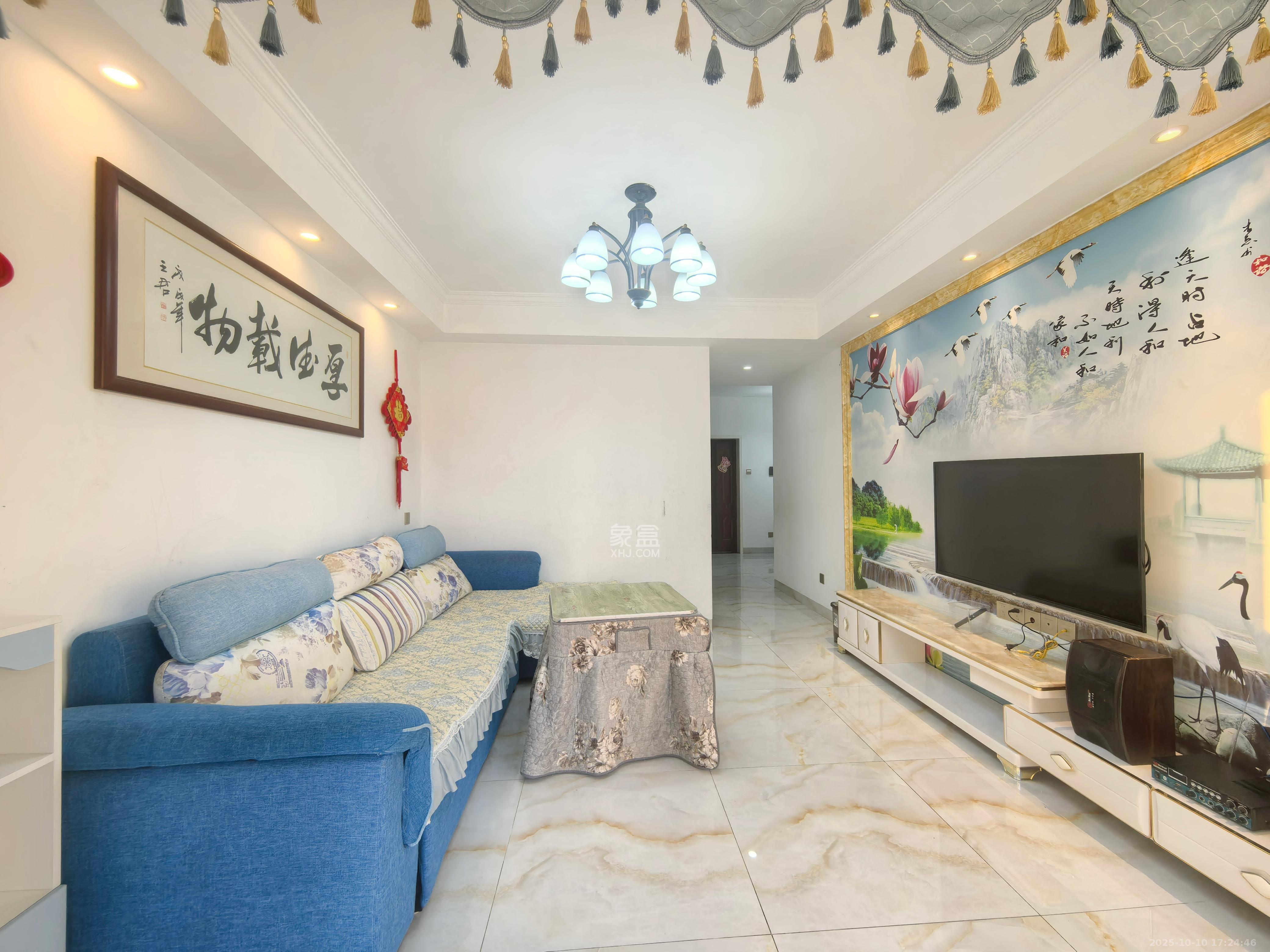 五矿万境水岸一期(万境水岸嘉苑)  3室2厅1卫    2100.0元/月 五矿万境水岸一期(万境水岸嘉苑)  3室2厅1卫    2100.0元/月