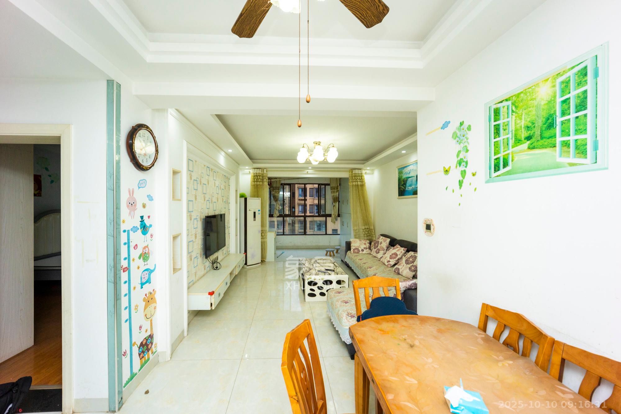 山语城二期 1室2厅1卫 73.0万 山语城二期 1室2厅1卫 73.0万客厅