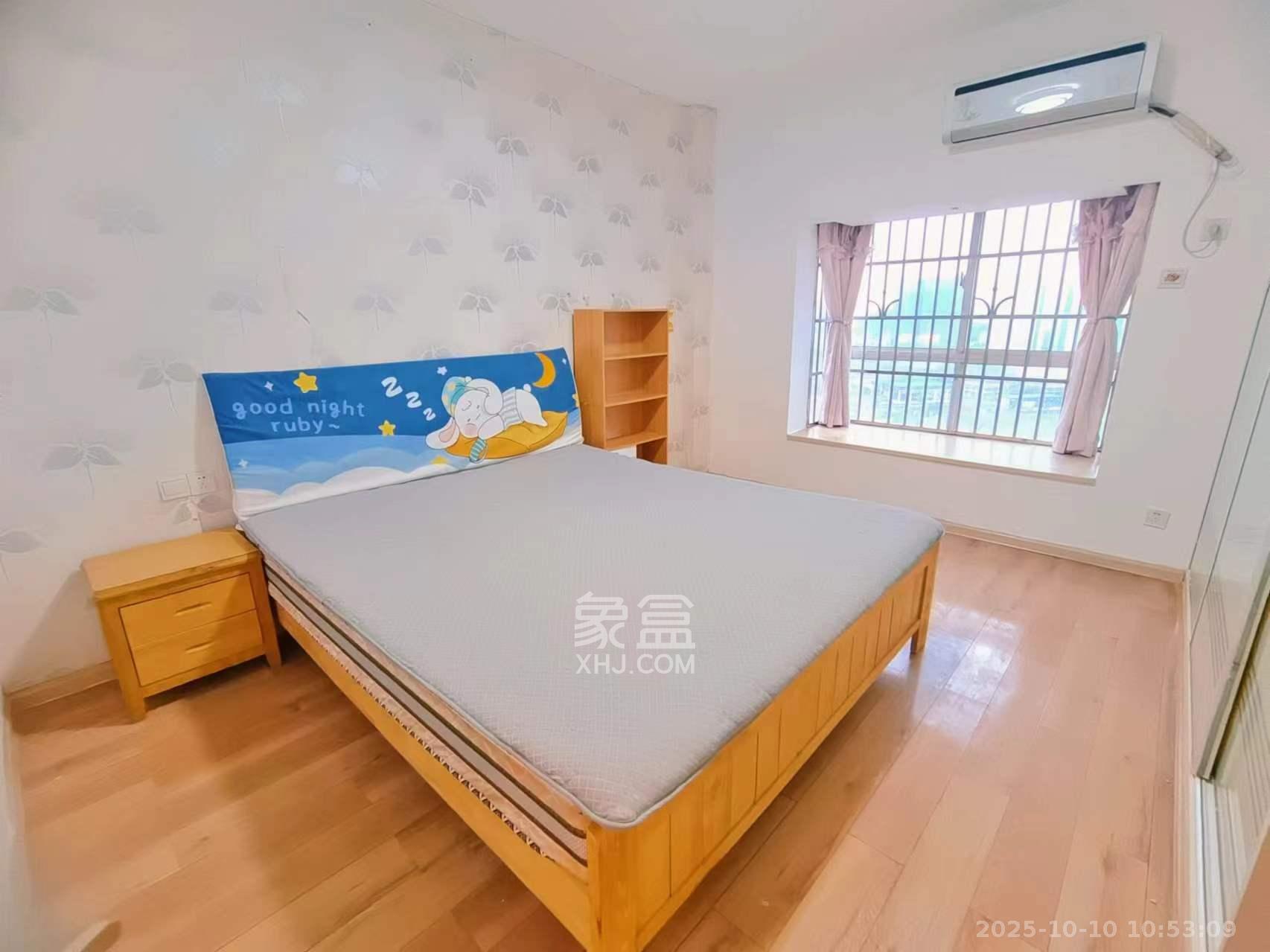 星城雅郡  2室2厅1卫    1500.0元/月室内图