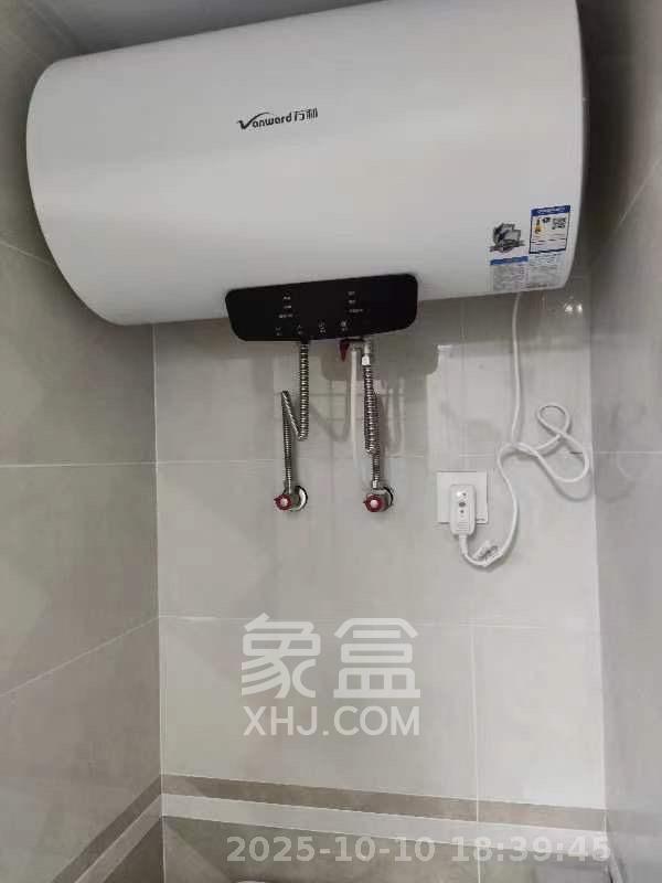 龙湖湘江星座（祺鑫星座公寓）  1室1厅1卫    1700.0元/月