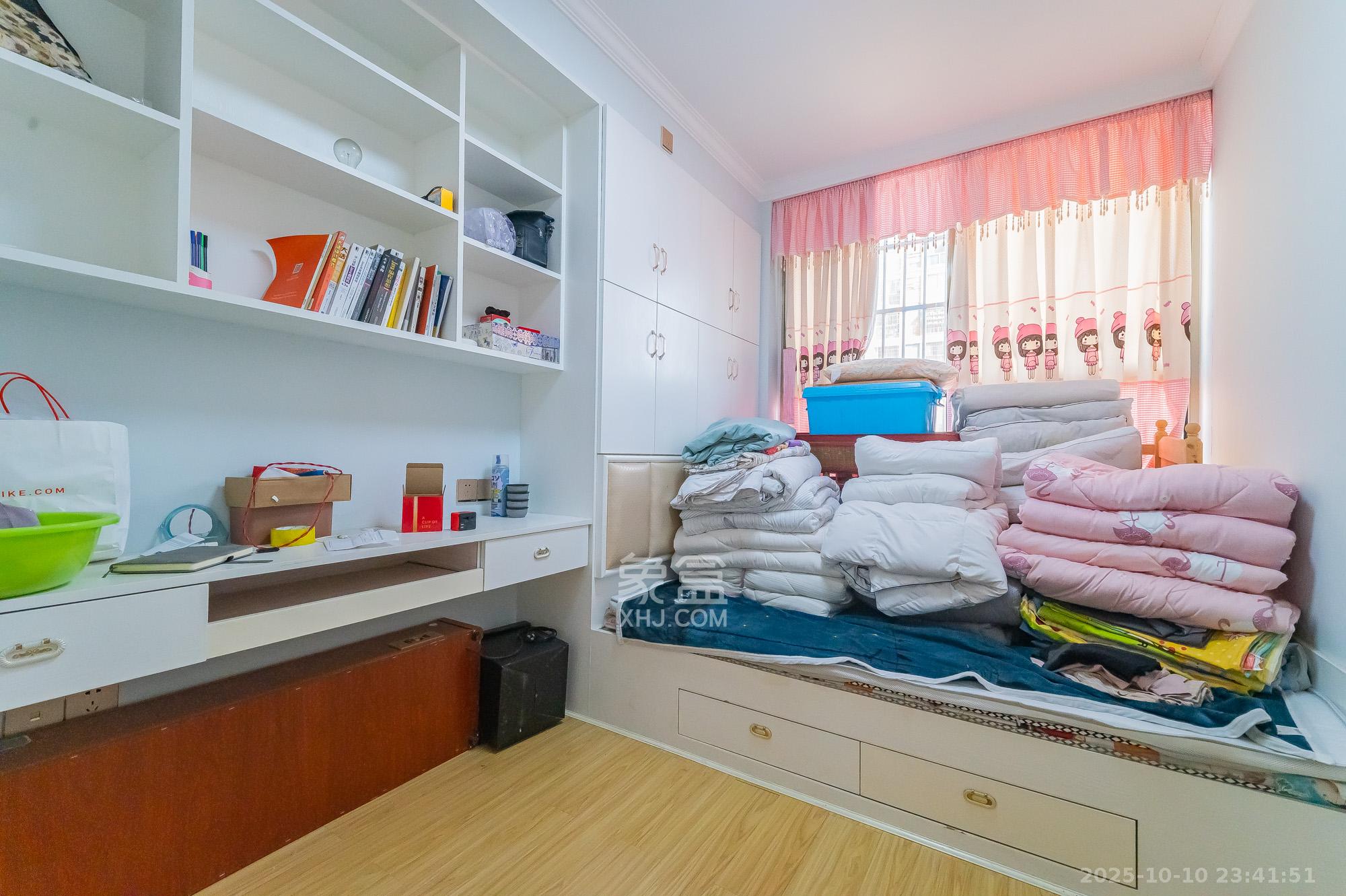 家和院 4室2厅2卫 92.8万 家和院 4室2厅2卫 92.8万卧室