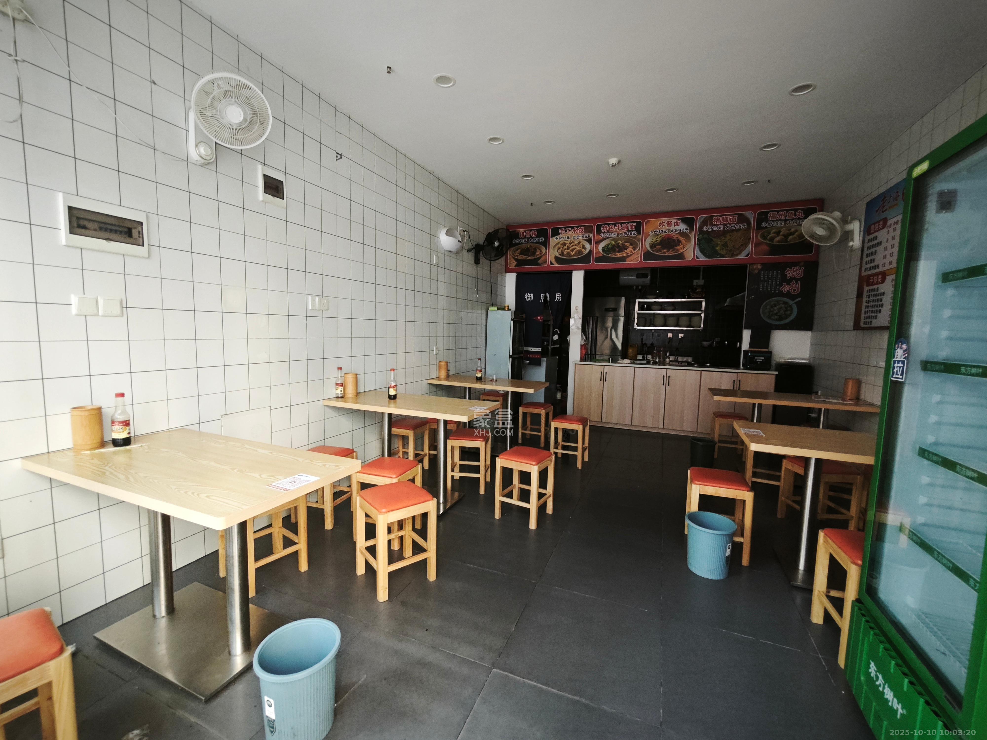 绿地之窗   50.0㎡      5000.0元/月