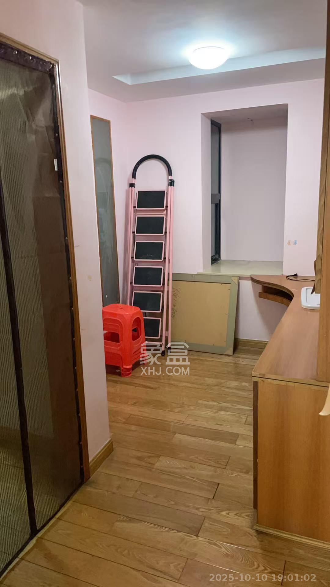 茂华国际湘  2室2厅1卫    2500.0元/月室内图