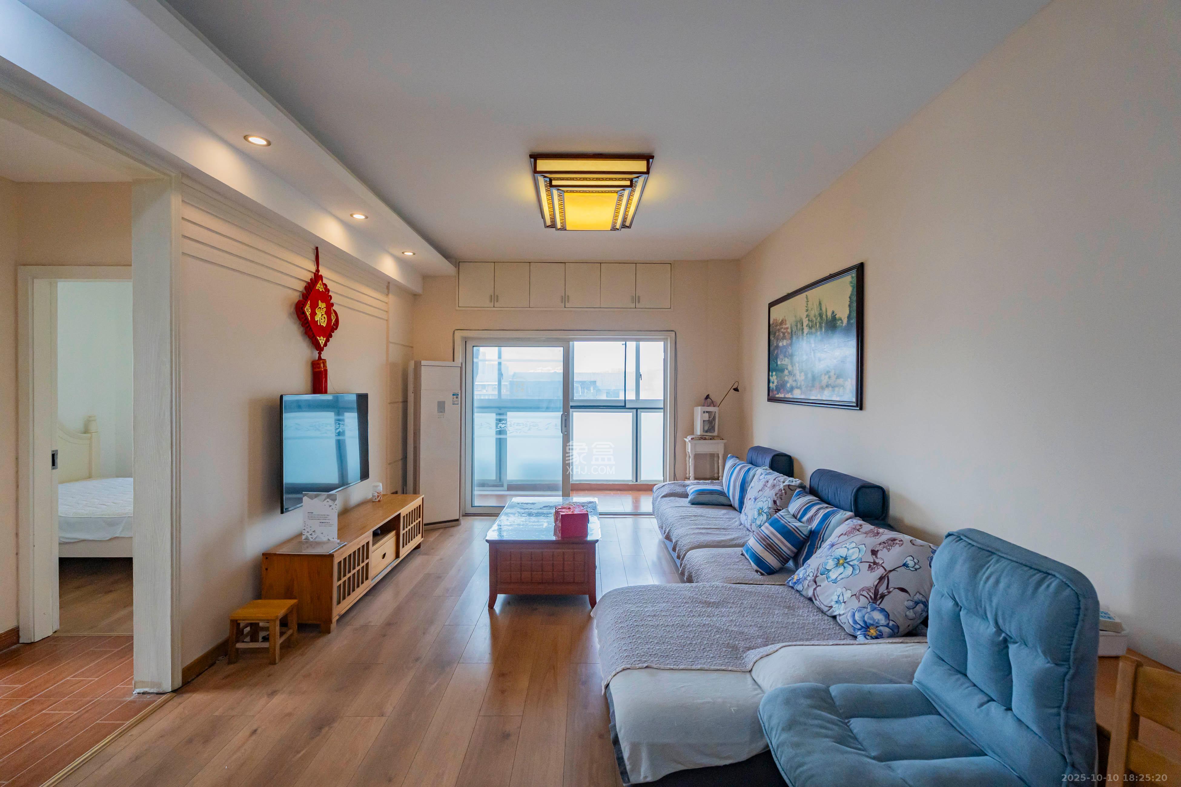 如果爱  2室2厅1卫    65.0万