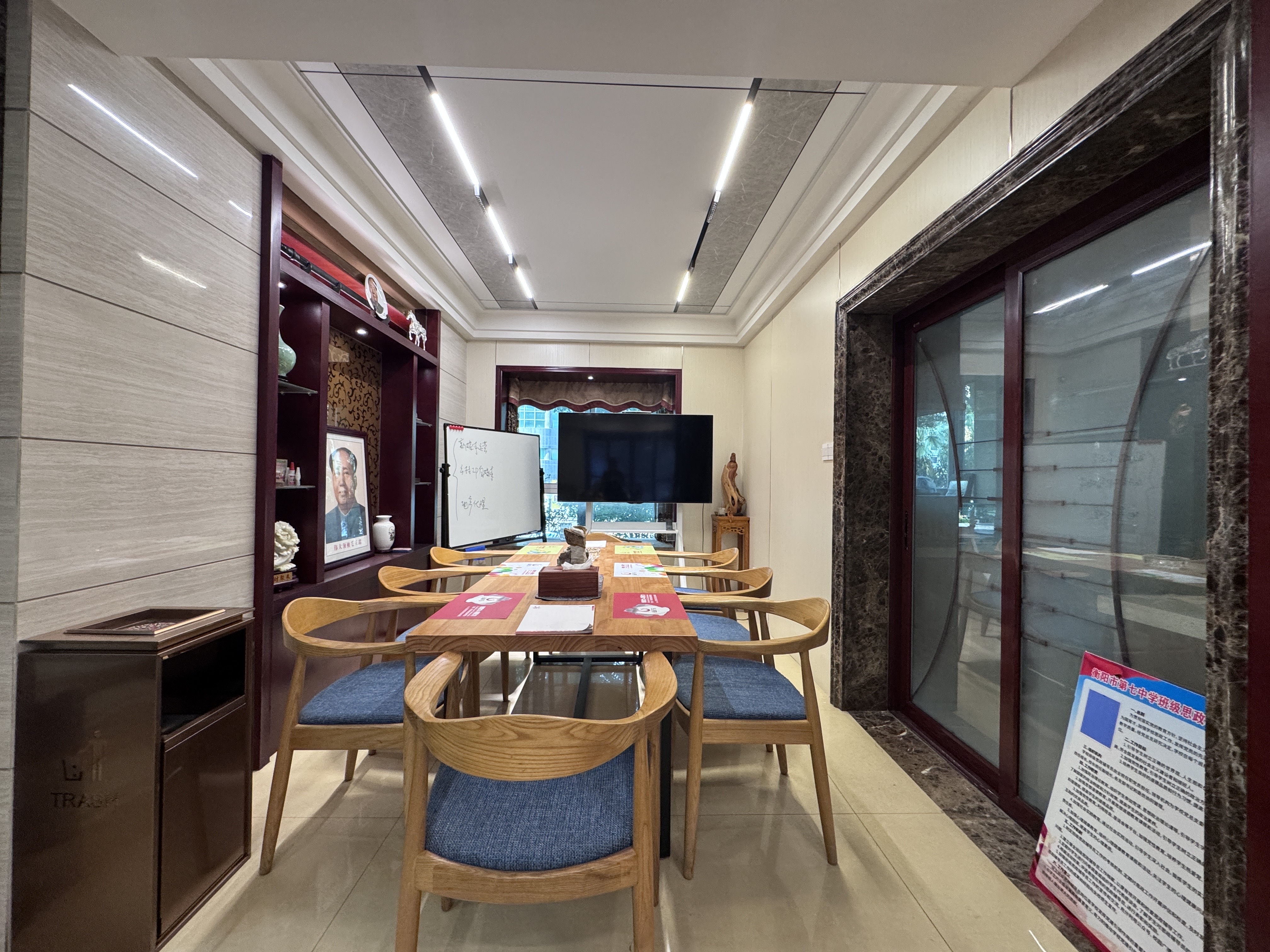 世纪星城  1室2厅2卫    3500.0元/月 世纪星城  1室2厅2卫    3500.0元/月室内图