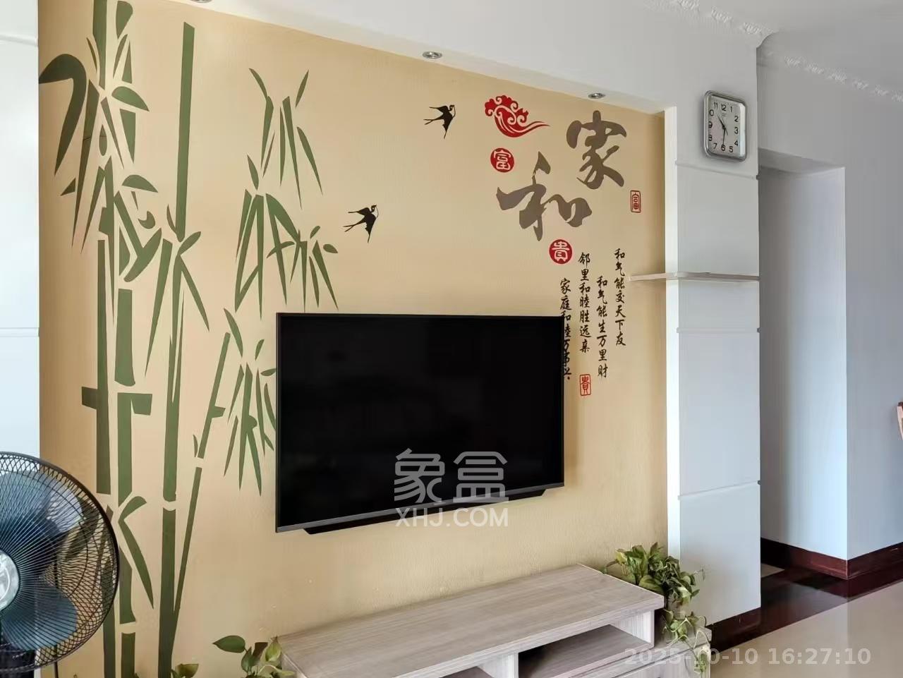 万隆清华坊一期  3室2厅2卫    1300.0元/月