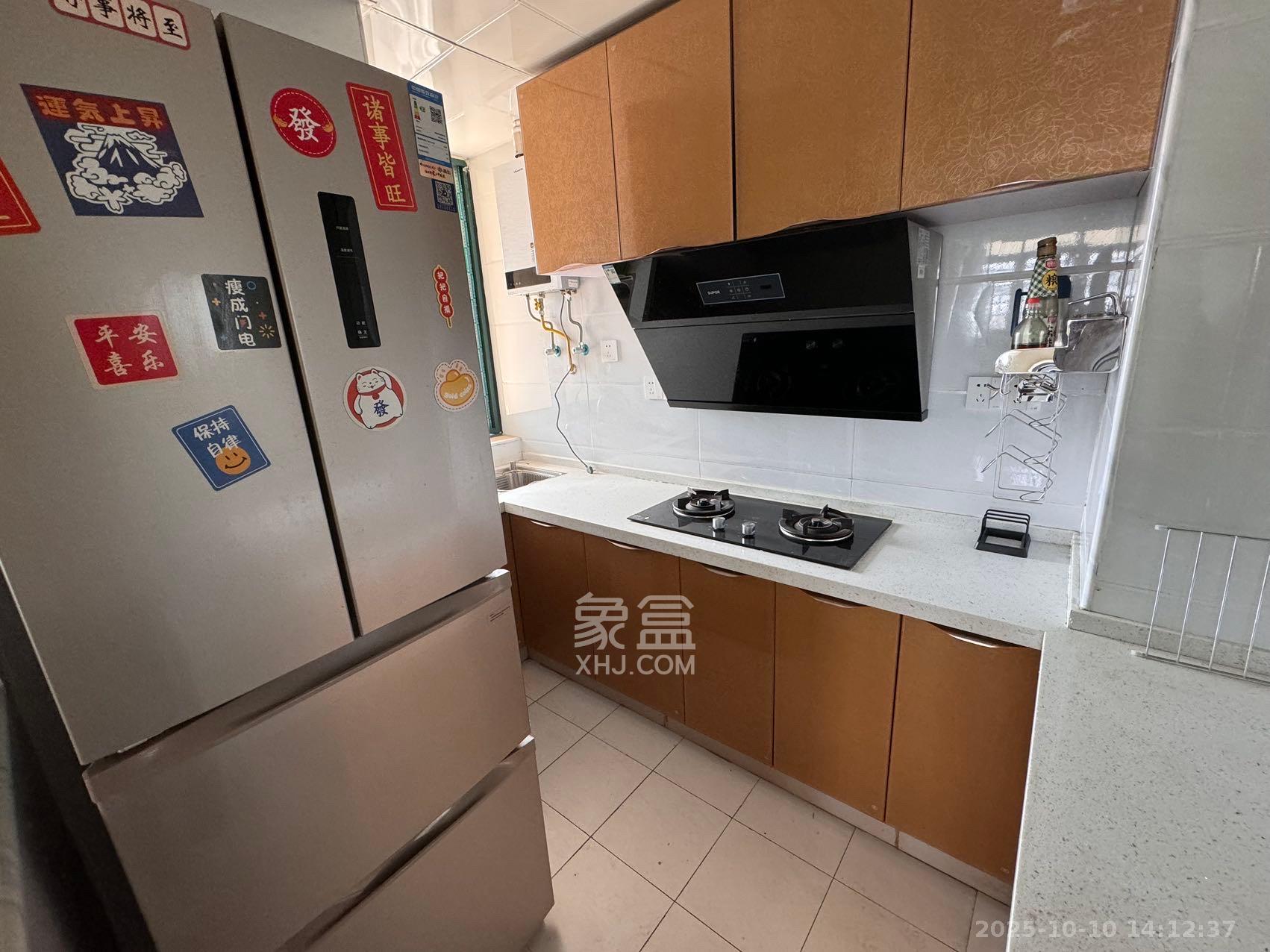 维一星城原山苑  3室1厅1卫    2400.0元/月室内图