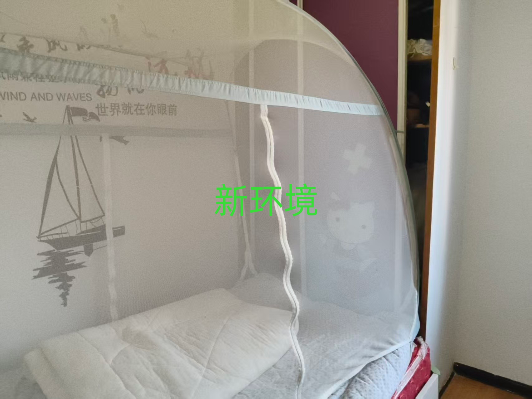旺角佳园  3室2厅2卫    63.8万