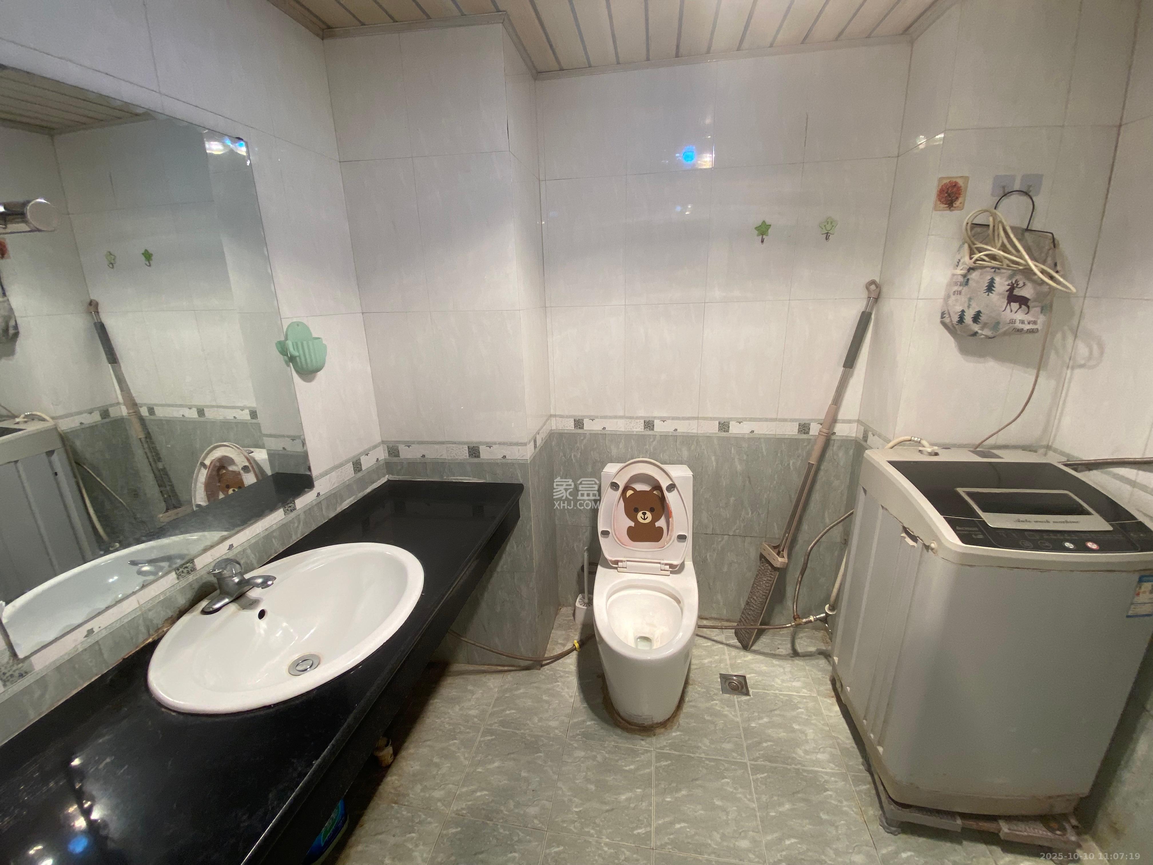 明城公寓  1室1厅1卫    1000.0元/月室内图