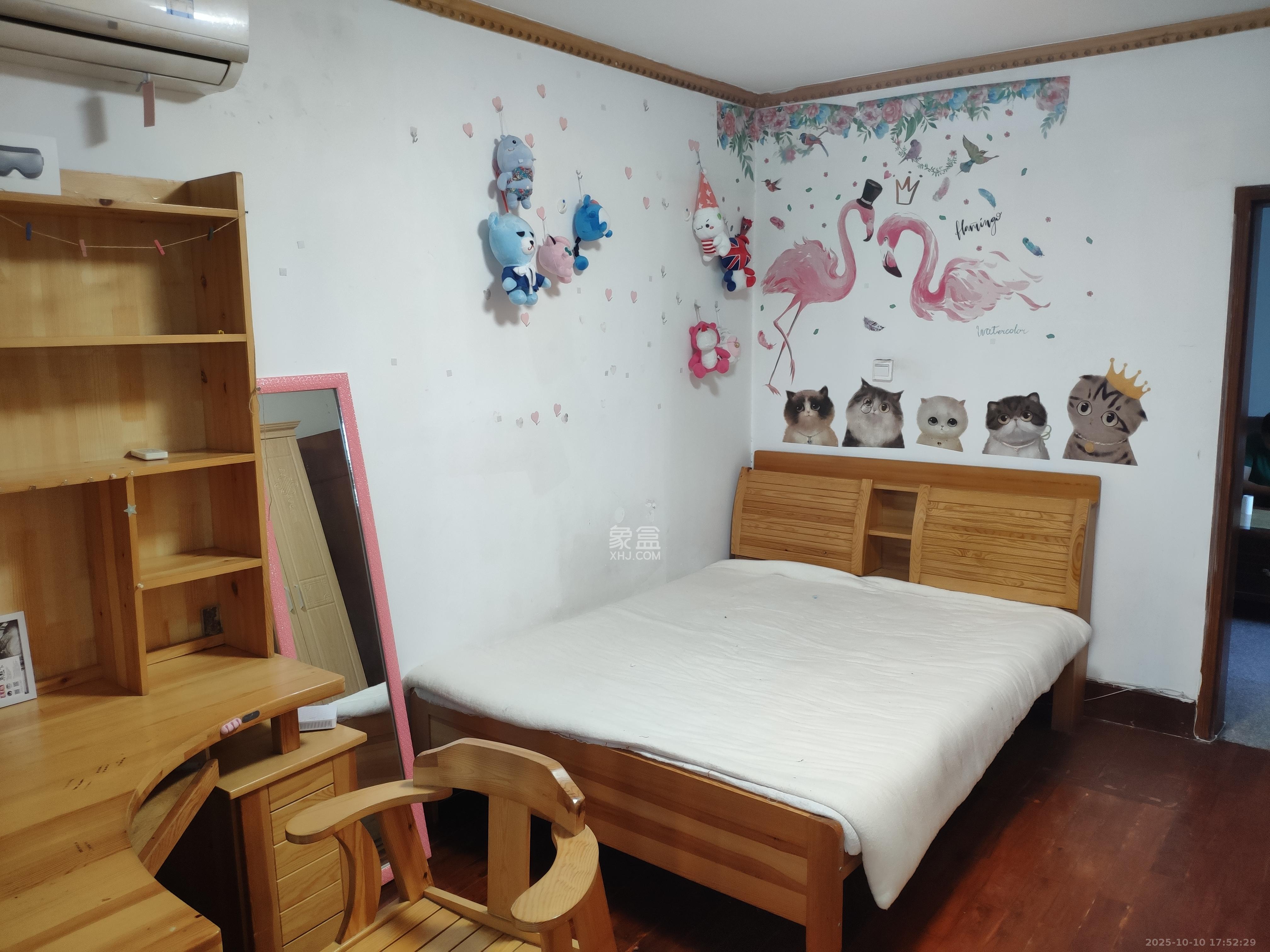 窑岭光大银行宿舍 2室2厅1卫 2100.0元/月 窑岭光大银行宿舍 2室2厅1卫 2100.0元/月室内图