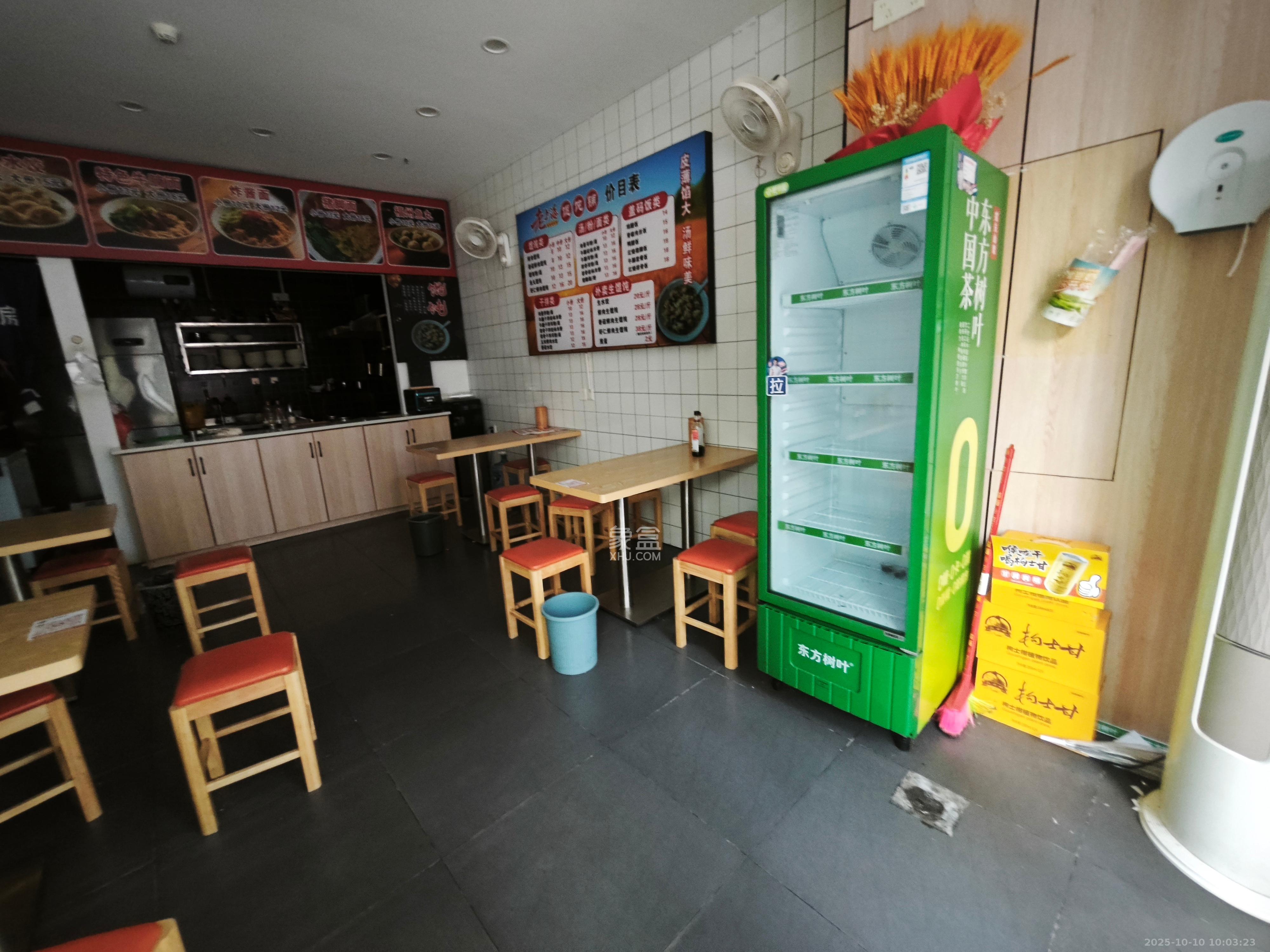 绿地之窗   50.0㎡      5000.0元/月室内图