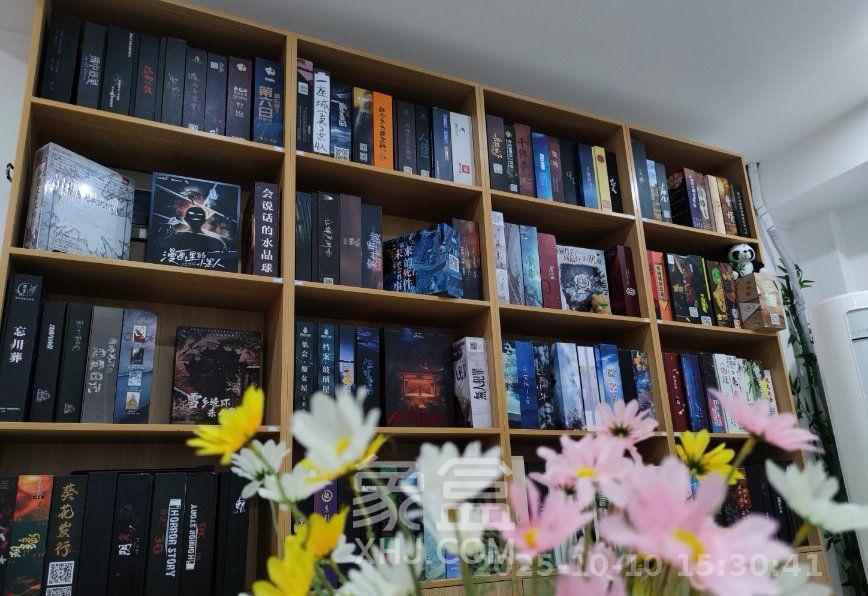 建安新商汇 3室2厅1卫 4050.0元/月 建安新商汇 3室2厅1卫 4050.0元/月室内图