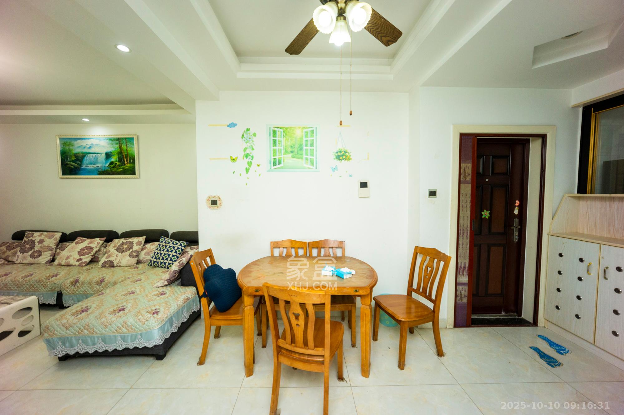 山语城二期  1室2厅1卫    73.0万客厅