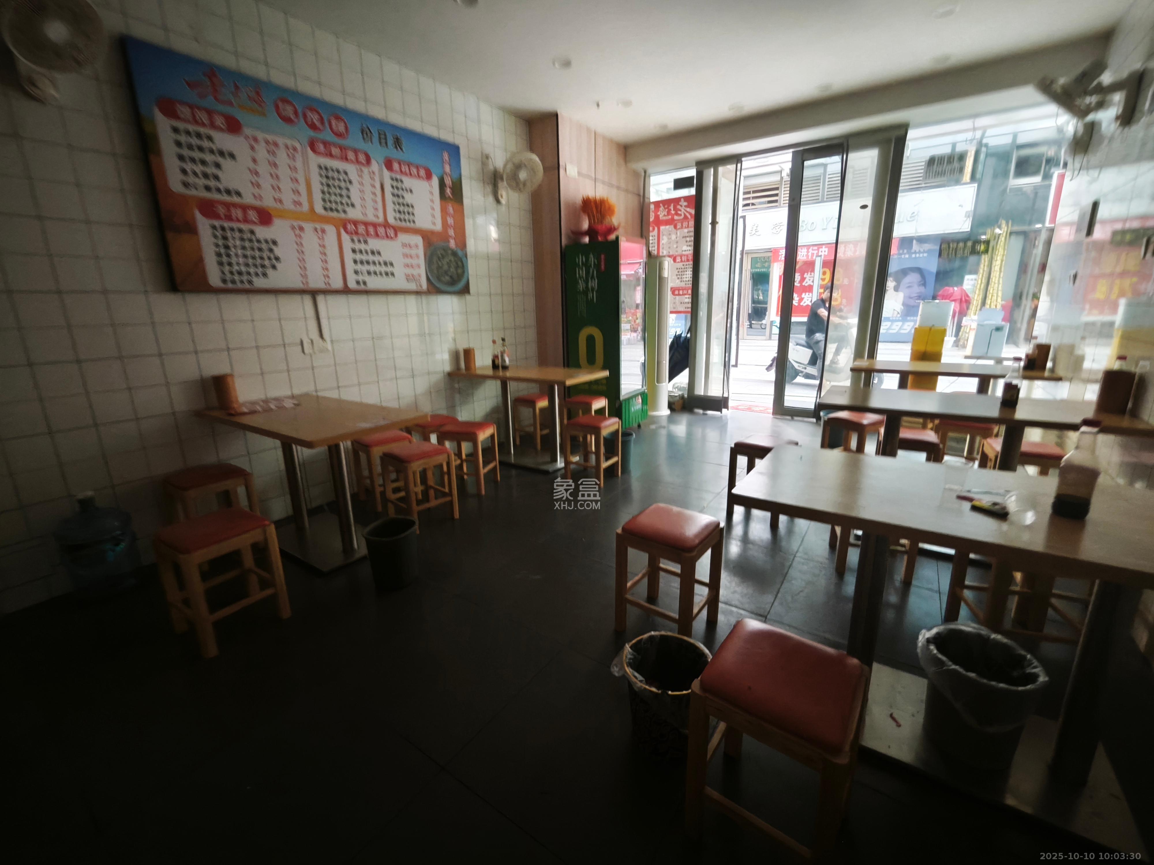 绿地之窗   50.0㎡      5000.0元/月室内图