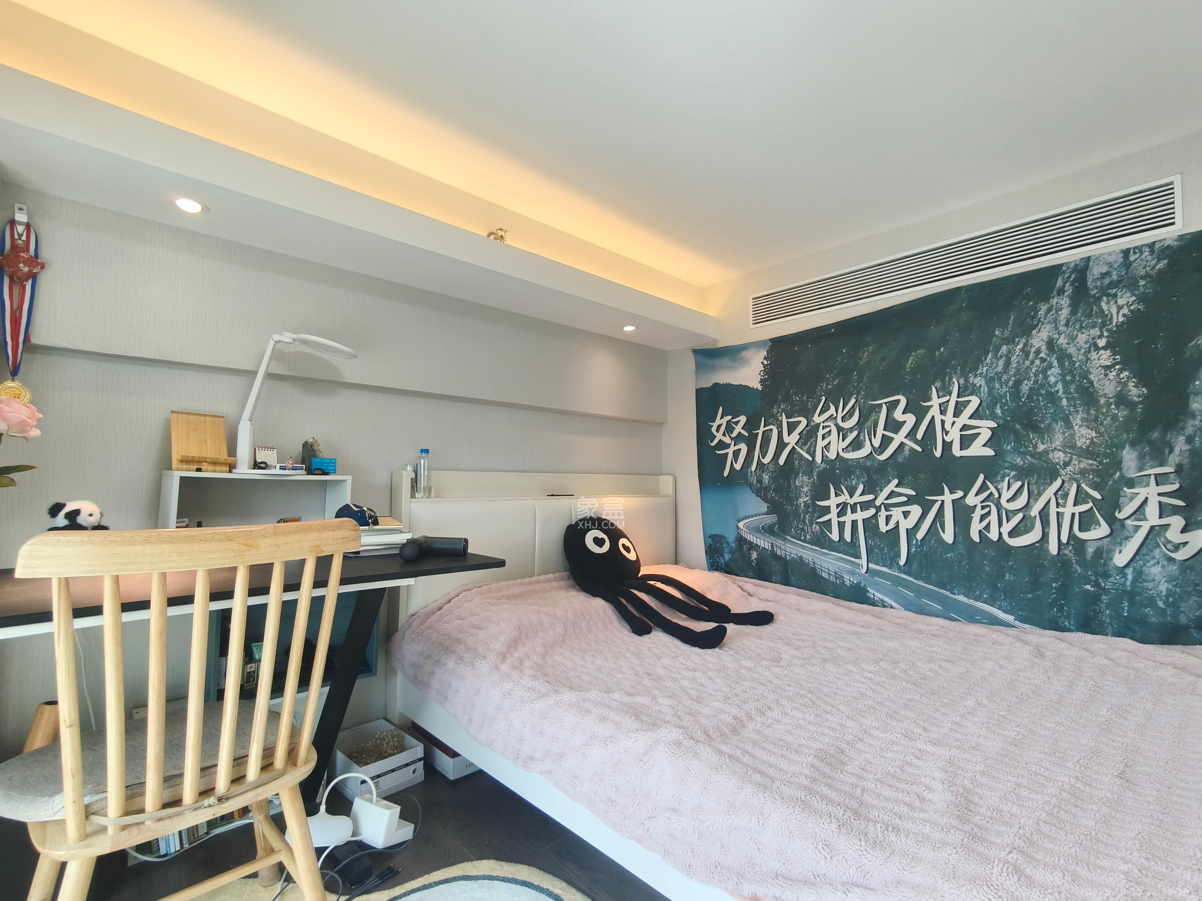 达美寰宇中心  2室1厅1卫    3000.0元/月室内图