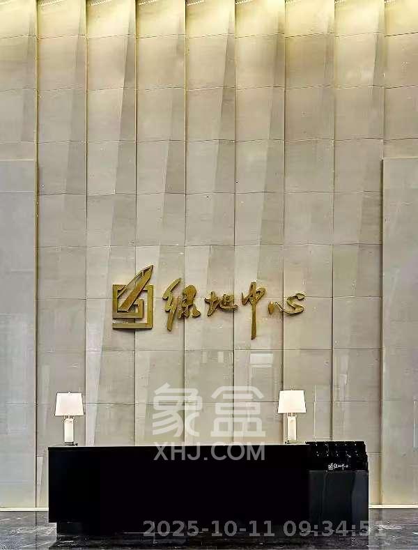 绿地中心   244.0㎡      16000.0元/月室内图