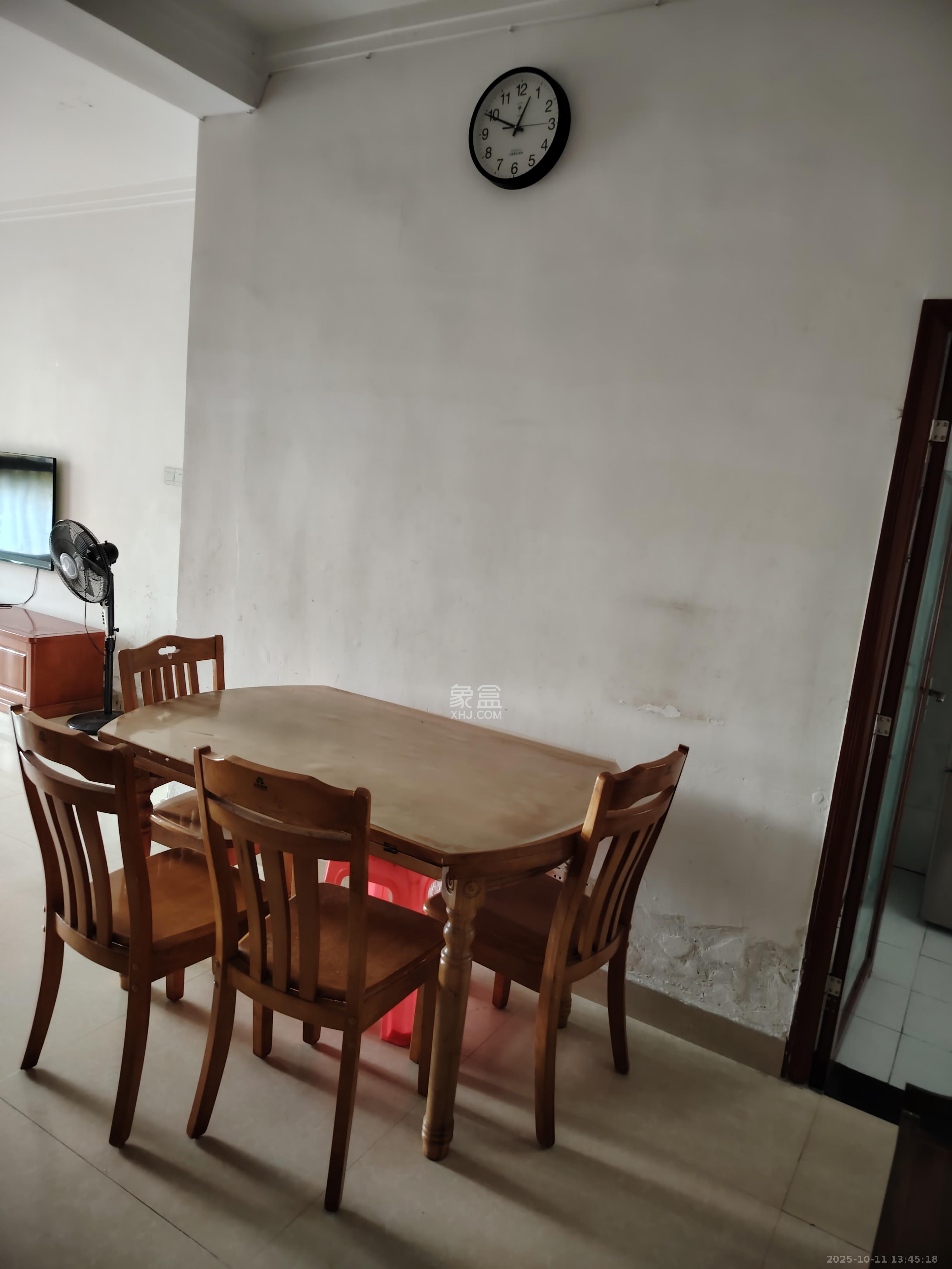 茂华国际湘  2室2厅1卫    2200.0元/月