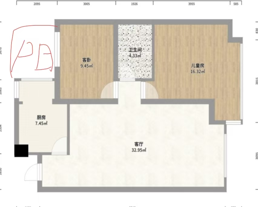 旺城天悦领秀香江  2室2厅1卫    41.5万 旺城天悦领秀香江  2室2厅1卫    41.5万