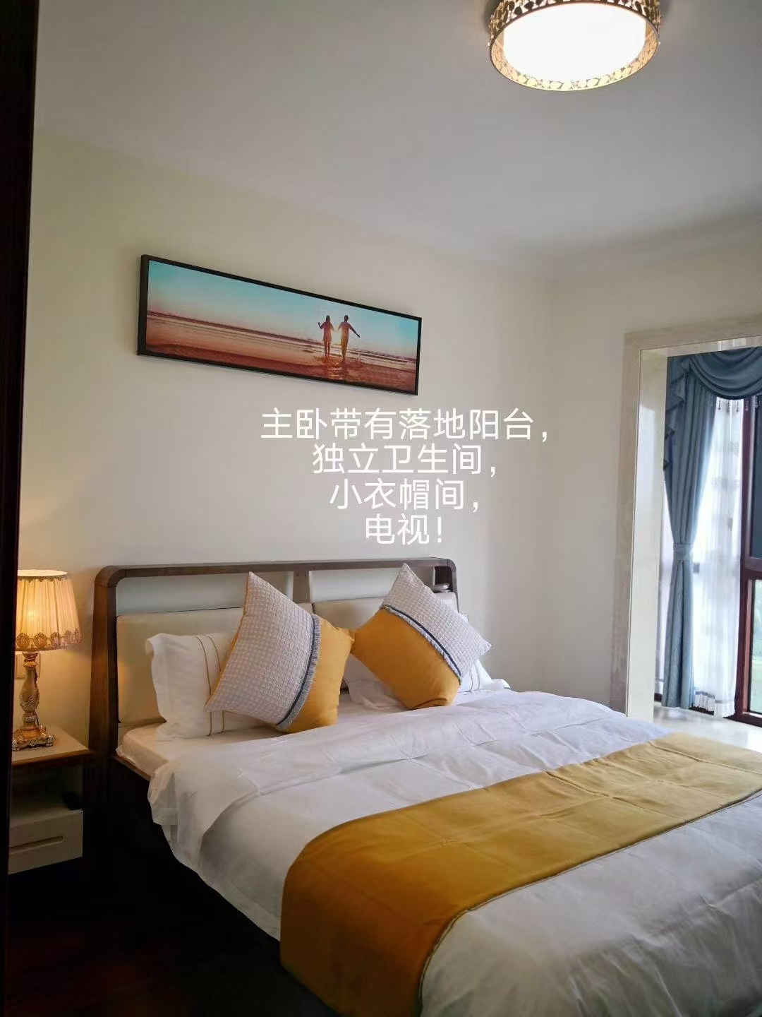 中海锦城  3室2厅1卫    3400.0元/月室内图