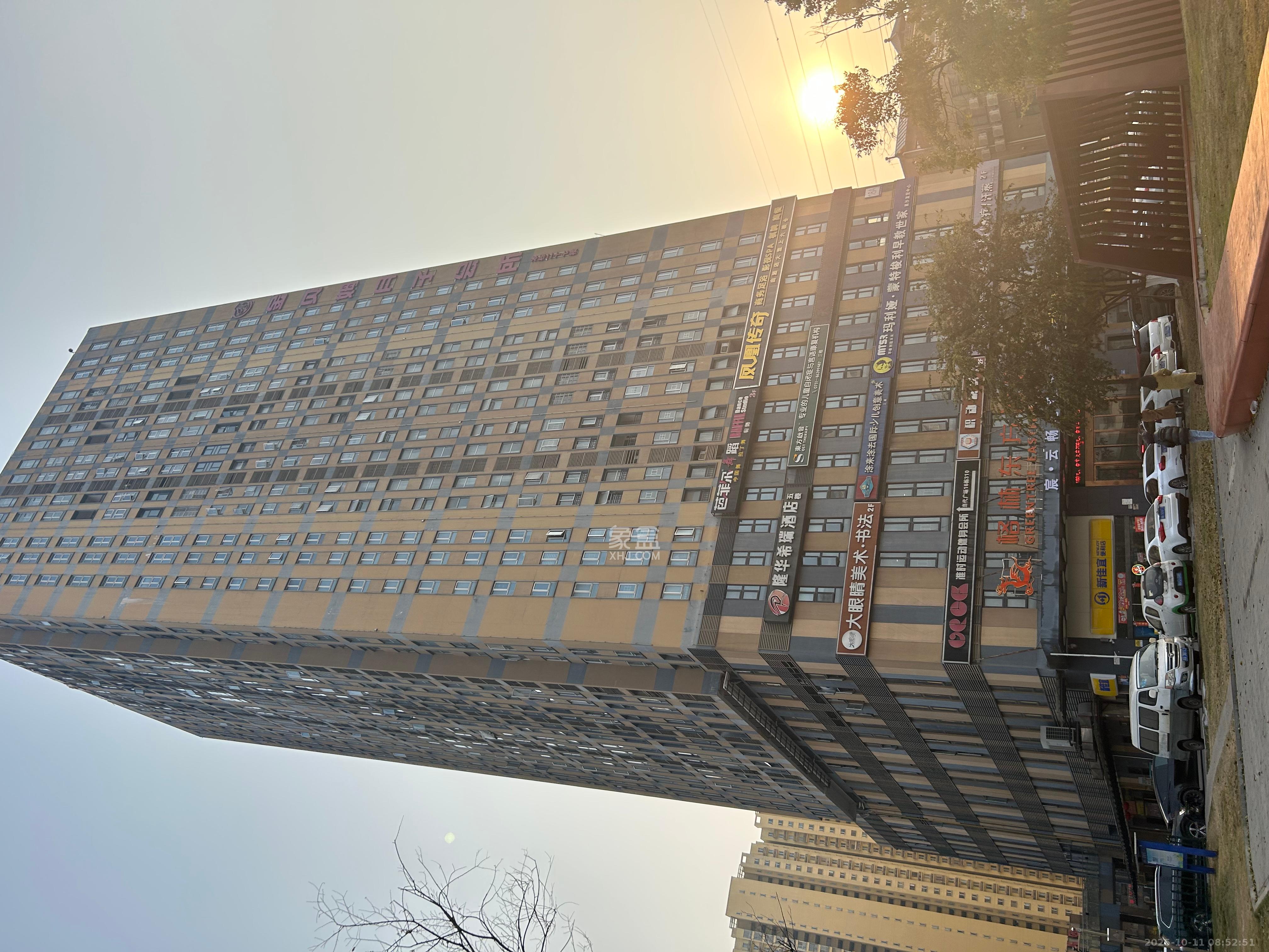 MOMA当代广场  1室1厅1卫    2680.0元/月 MOMA当代广场  1室1厅1卫    2680.0元/月