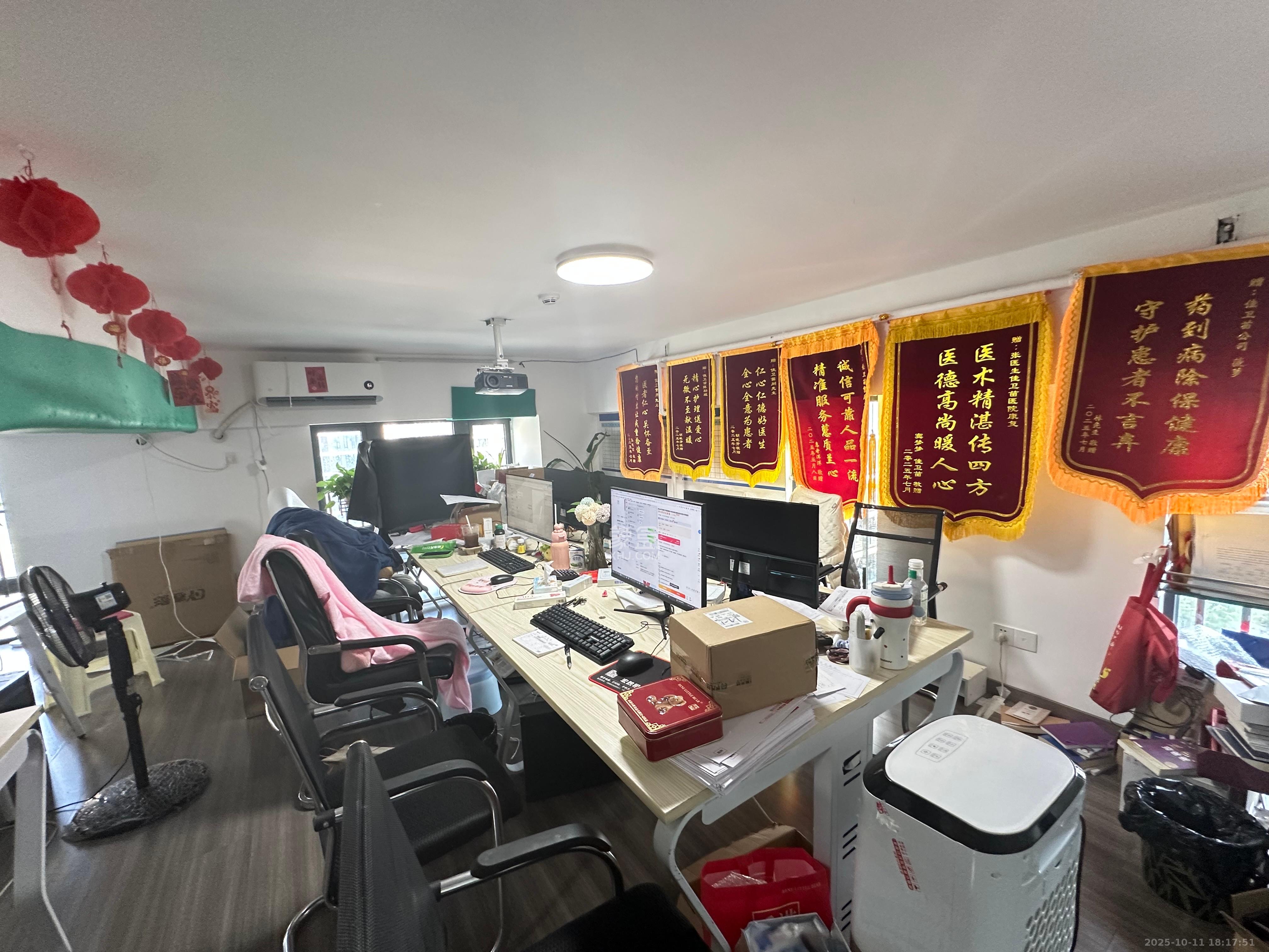 中海阅溪府  1室1厅1卫    1500.0元/月 中海阅溪府  1室1厅1卫    1500.0元/月室内图