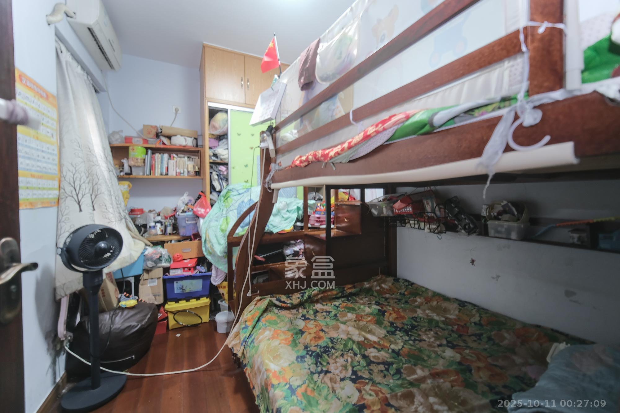 三一街区  3室2厅1卫    49.8万卧室