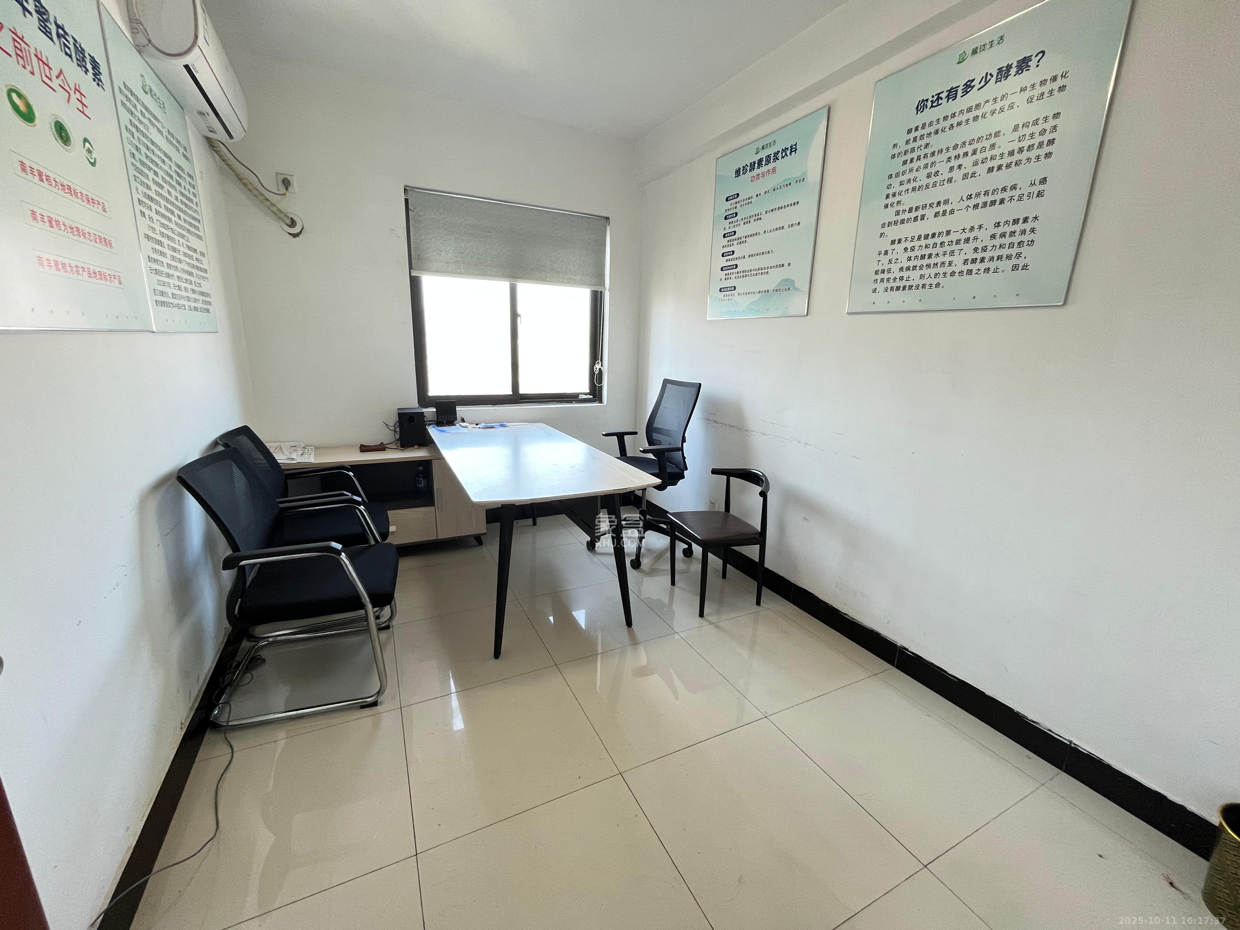 华城广场 3室2厅2卫 3400.0元/月 华城广场 3室2厅2卫 3400.0元/月室内图