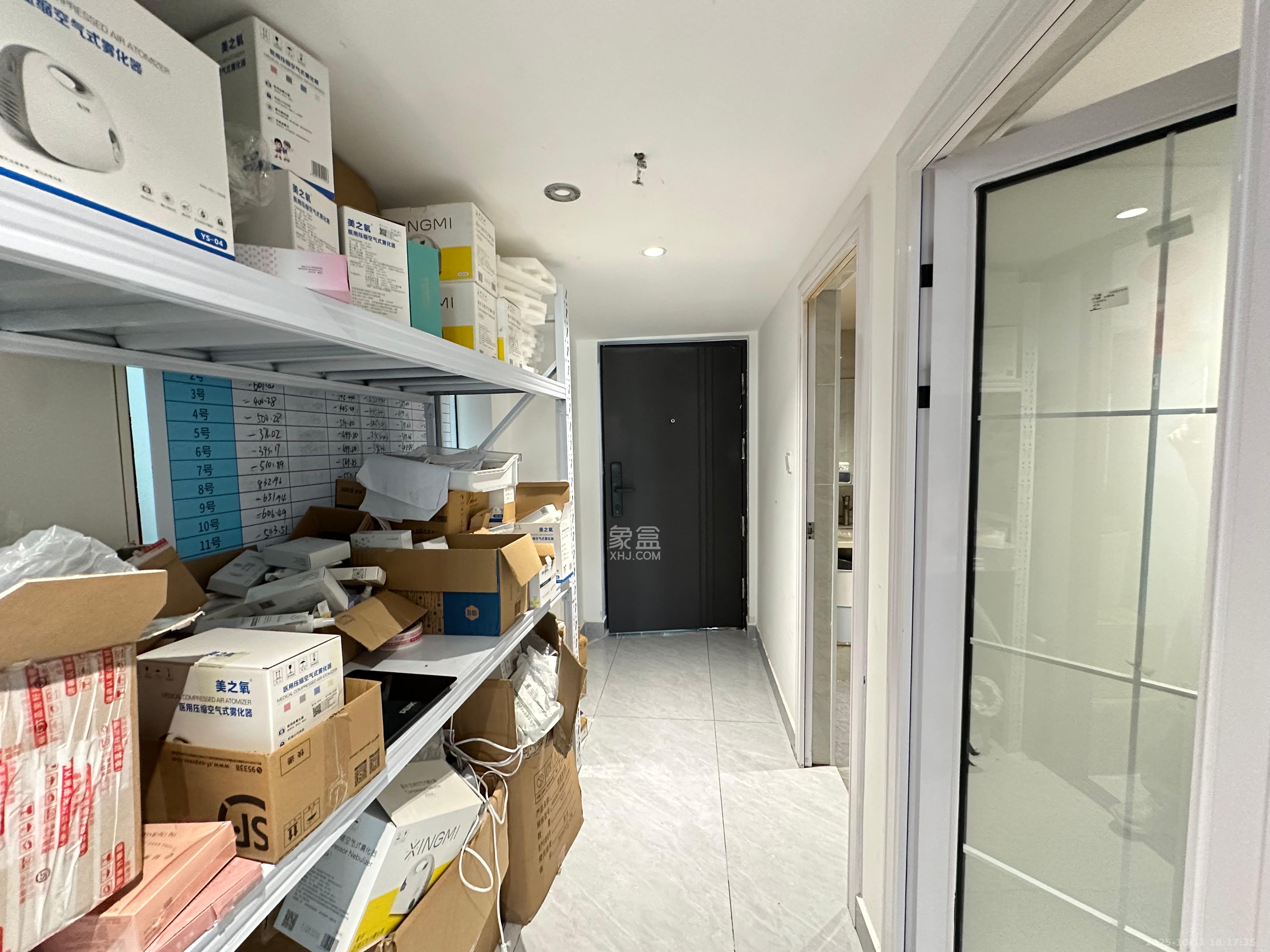 中海阅溪府  1室1厅1卫    1500.0元/月 中海阅溪府  1室1厅1卫    1500.0元/月室内图