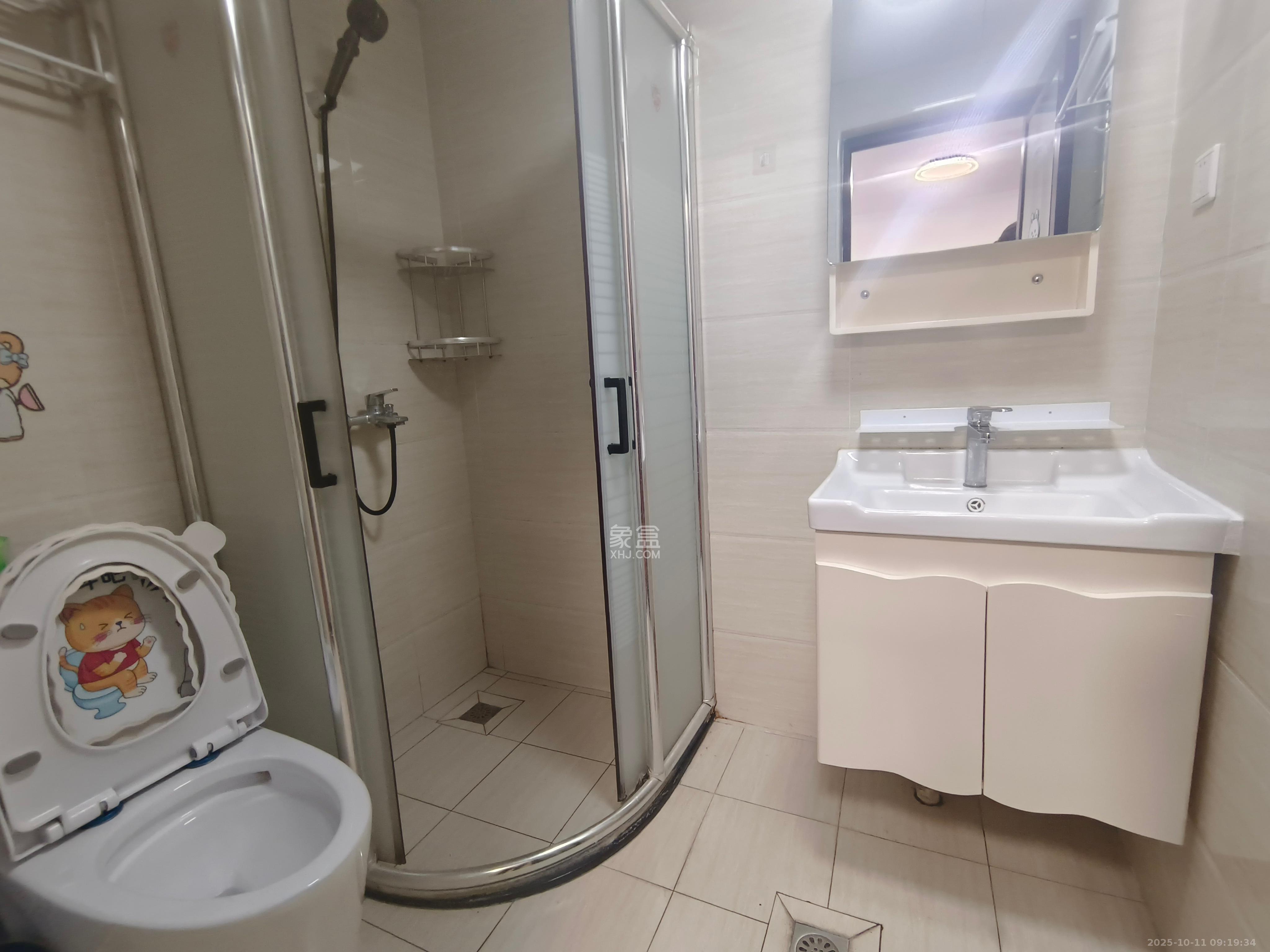 摩天一号  1室1厅1卫    2100.0元/月 摩天一号  1室1厅1卫    2100.0元/月室内图