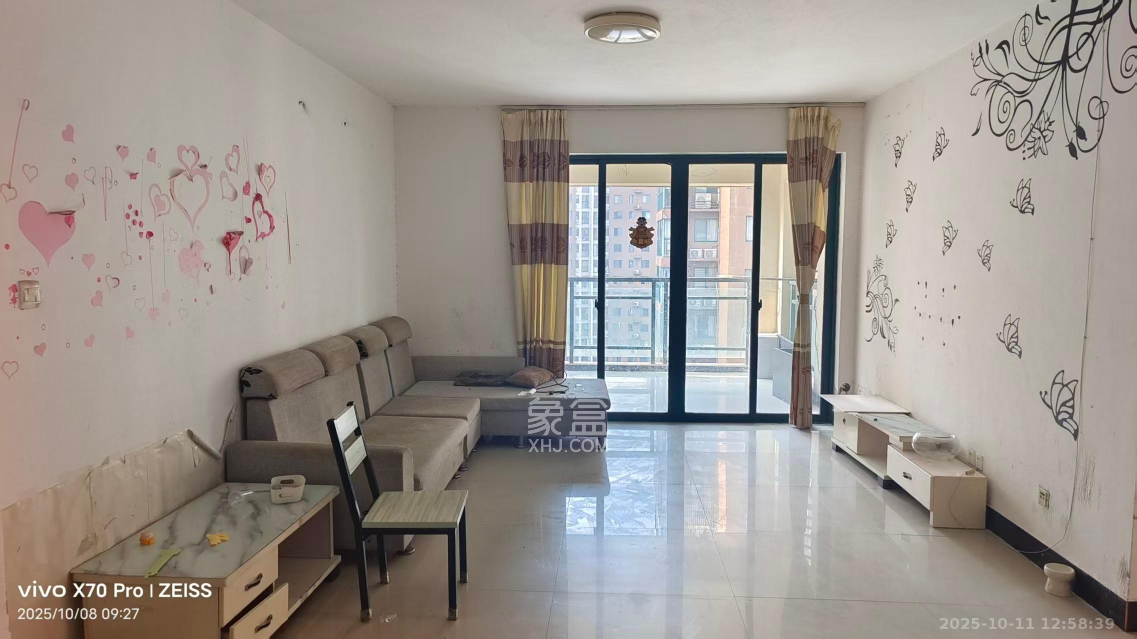 华盛世纪新城  2室2厅1卫    1900.0元/月室内图