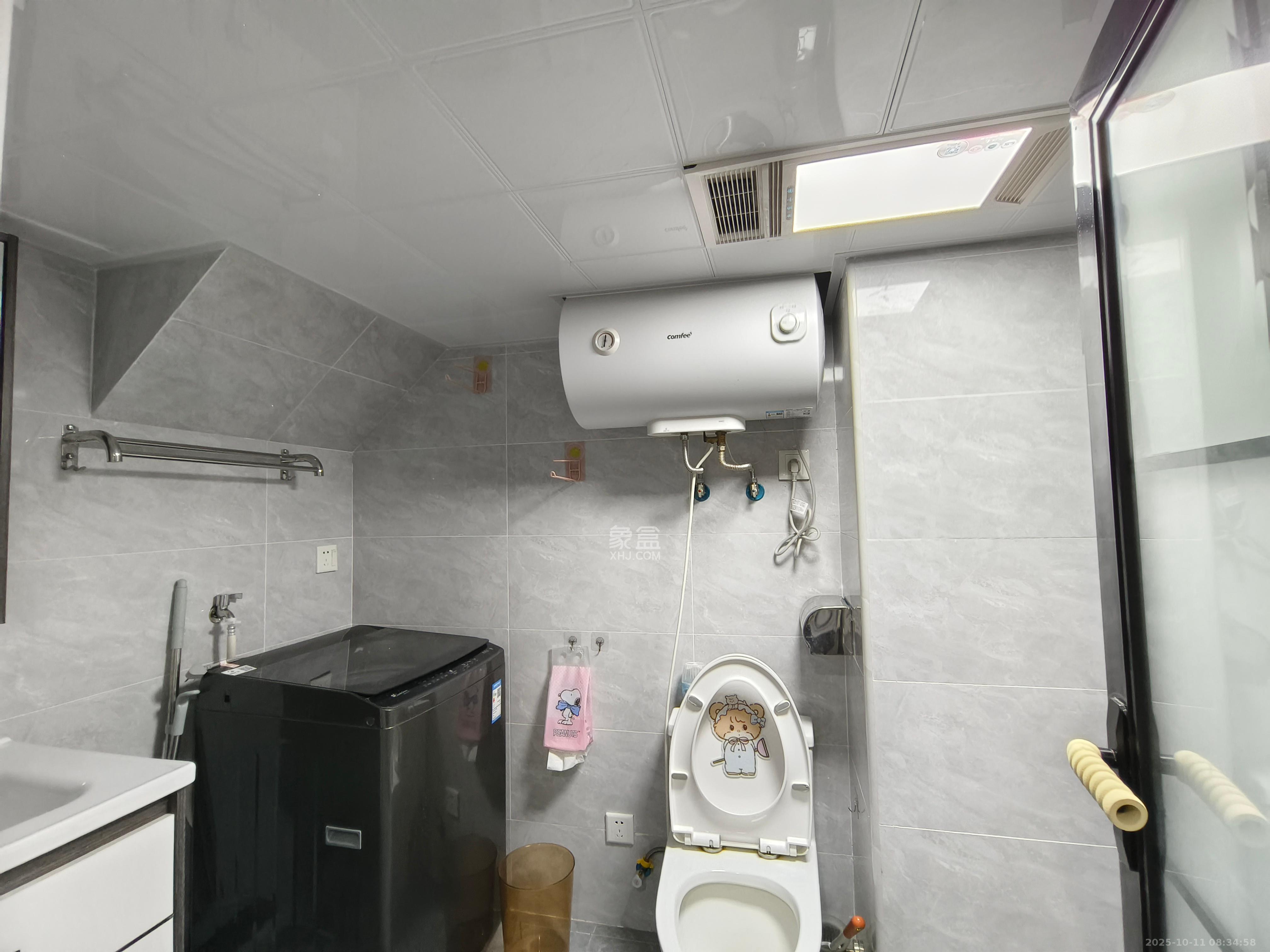 弘阳时光里  2室1厅1卫    2100.0元/月室内图