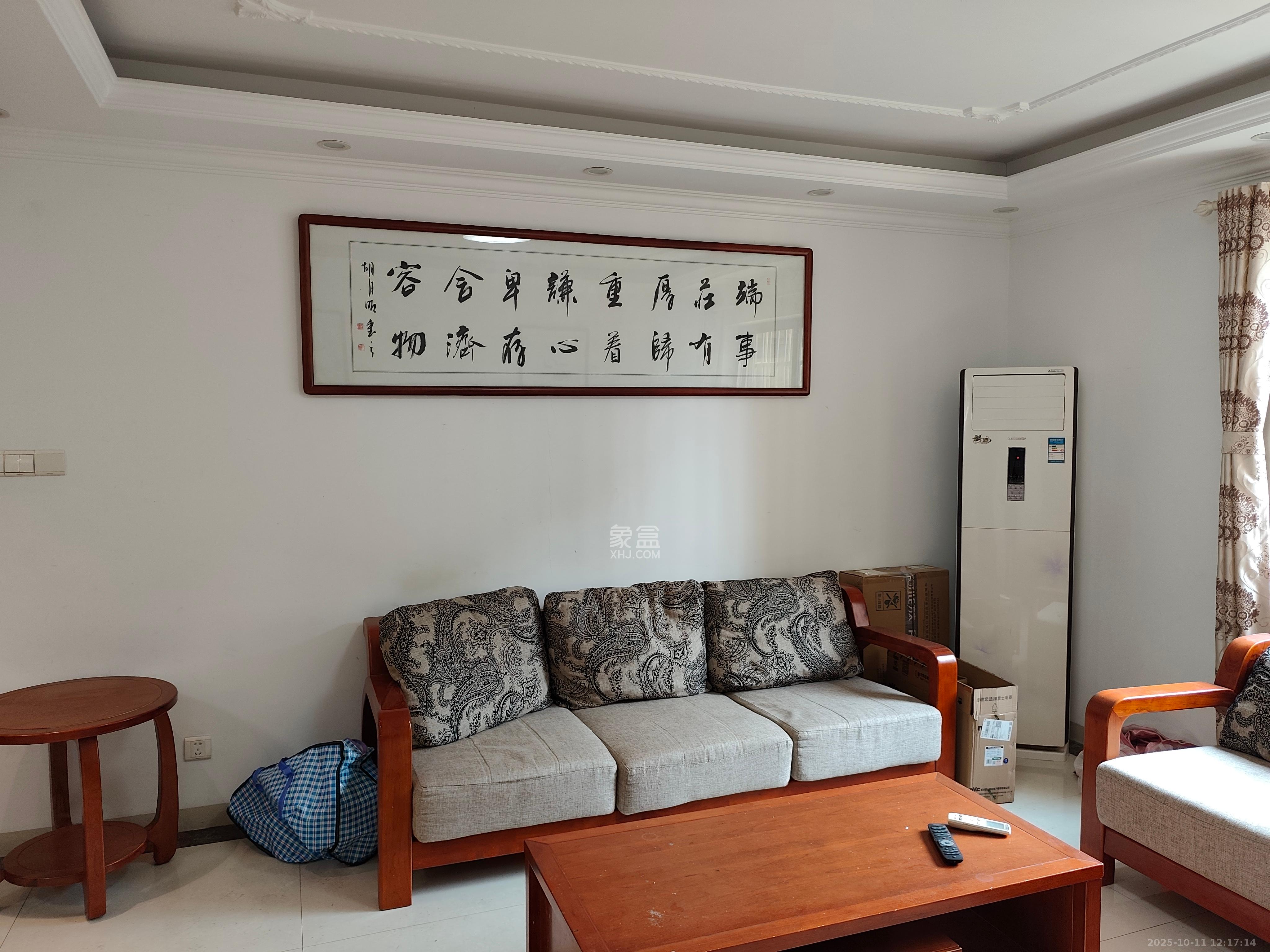 上峰苑(兰亭玥岛)  3室2厅2卫    2500.0元/月 上峰苑(兰亭玥岛)  3室2厅2卫    2500.0元/月室内图