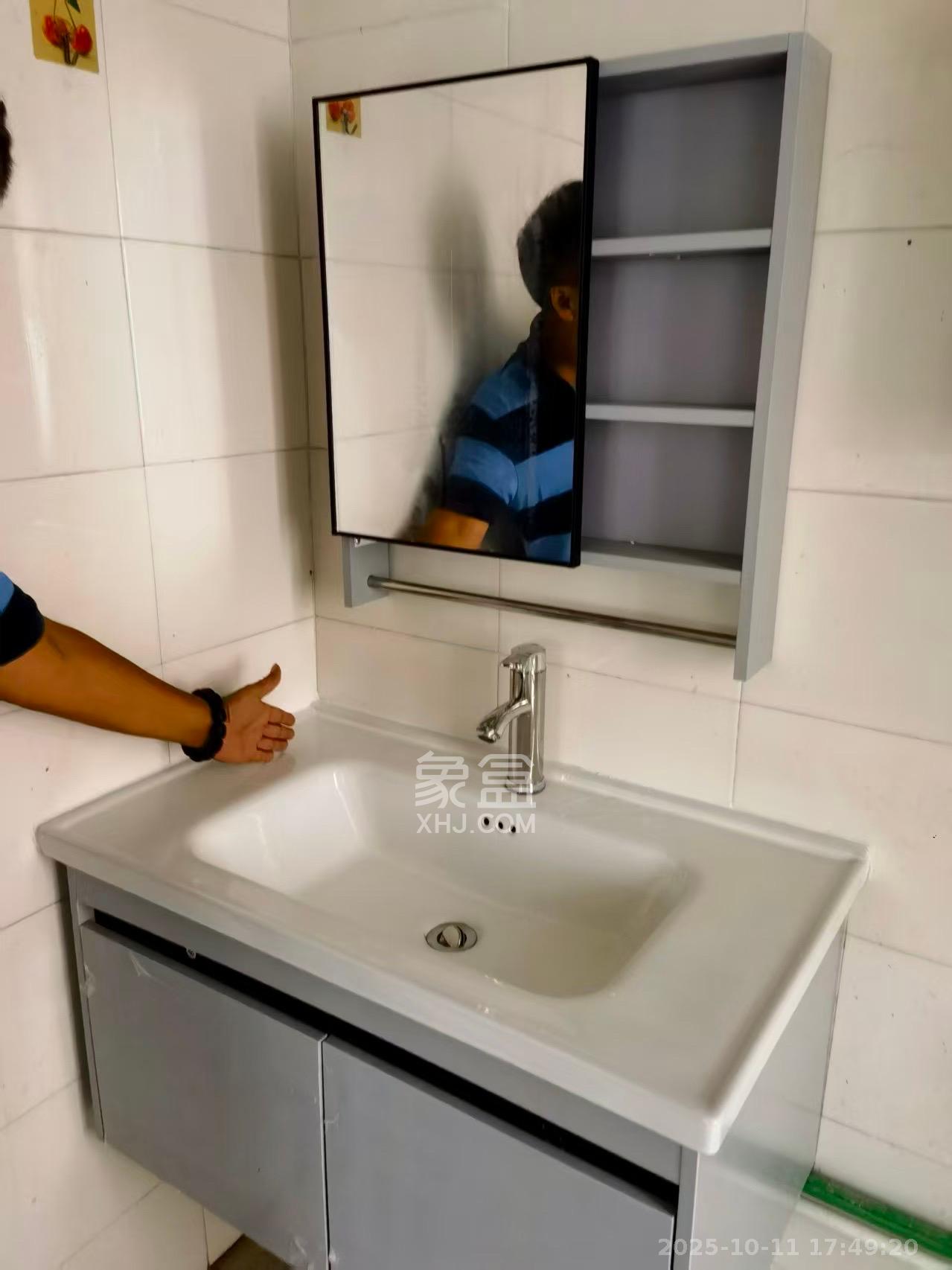 活力康城  3室2厅2卫    3400.0元/月室内图