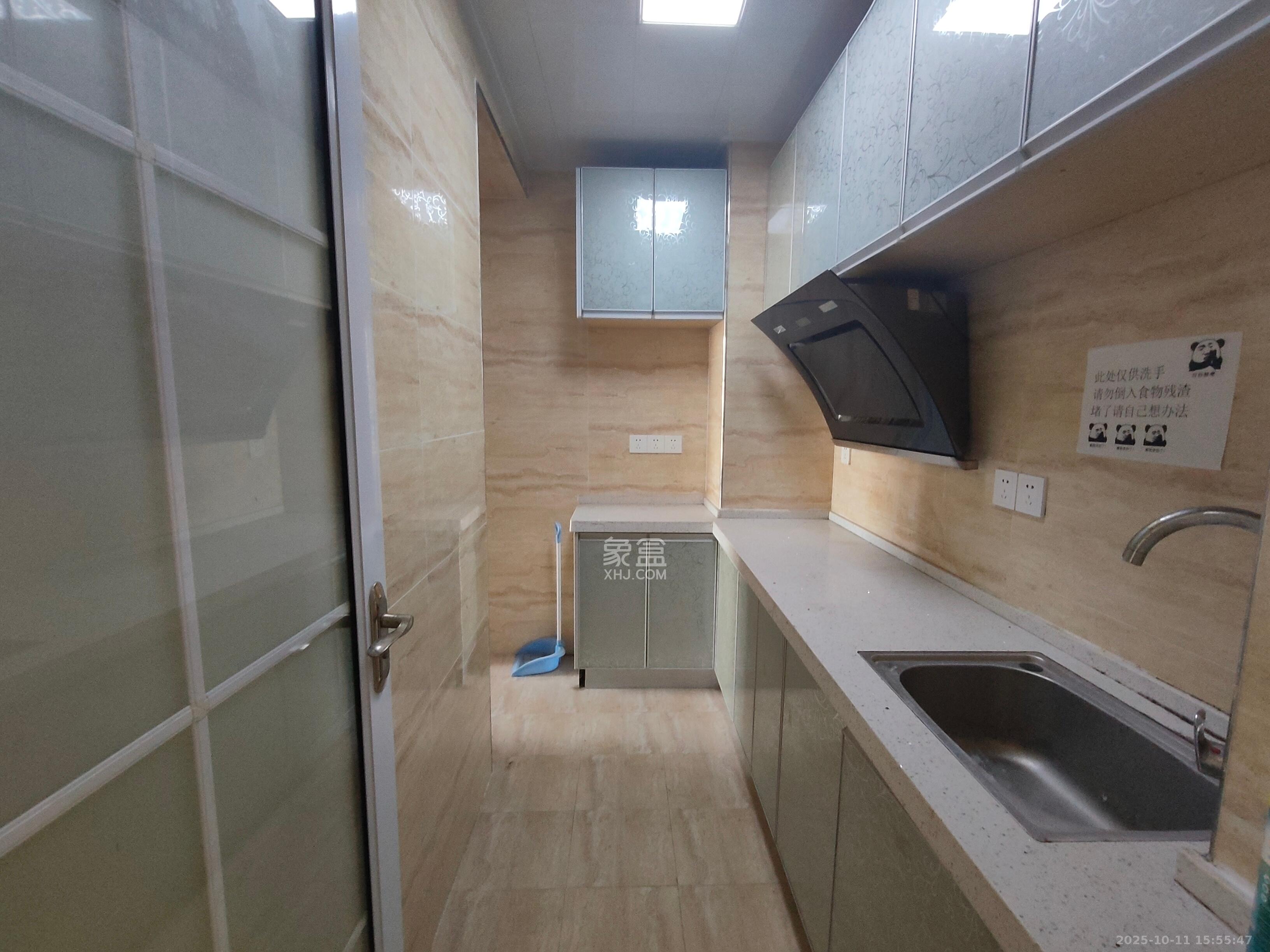 雅阁国际  1室1厅1卫    1500.0元/月 雅阁国际  1室1厅1卫    1500.0元/月室内图