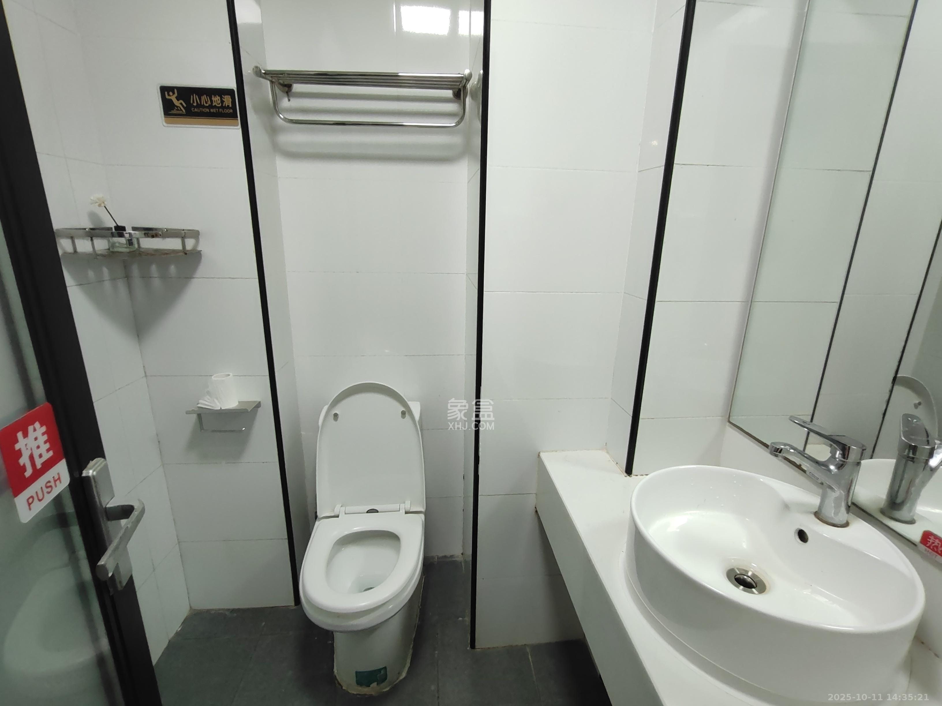 洋湖时代  1室1厅1卫    1000.0元/月 洋湖时代  1室1厅1卫    1000.0元/月