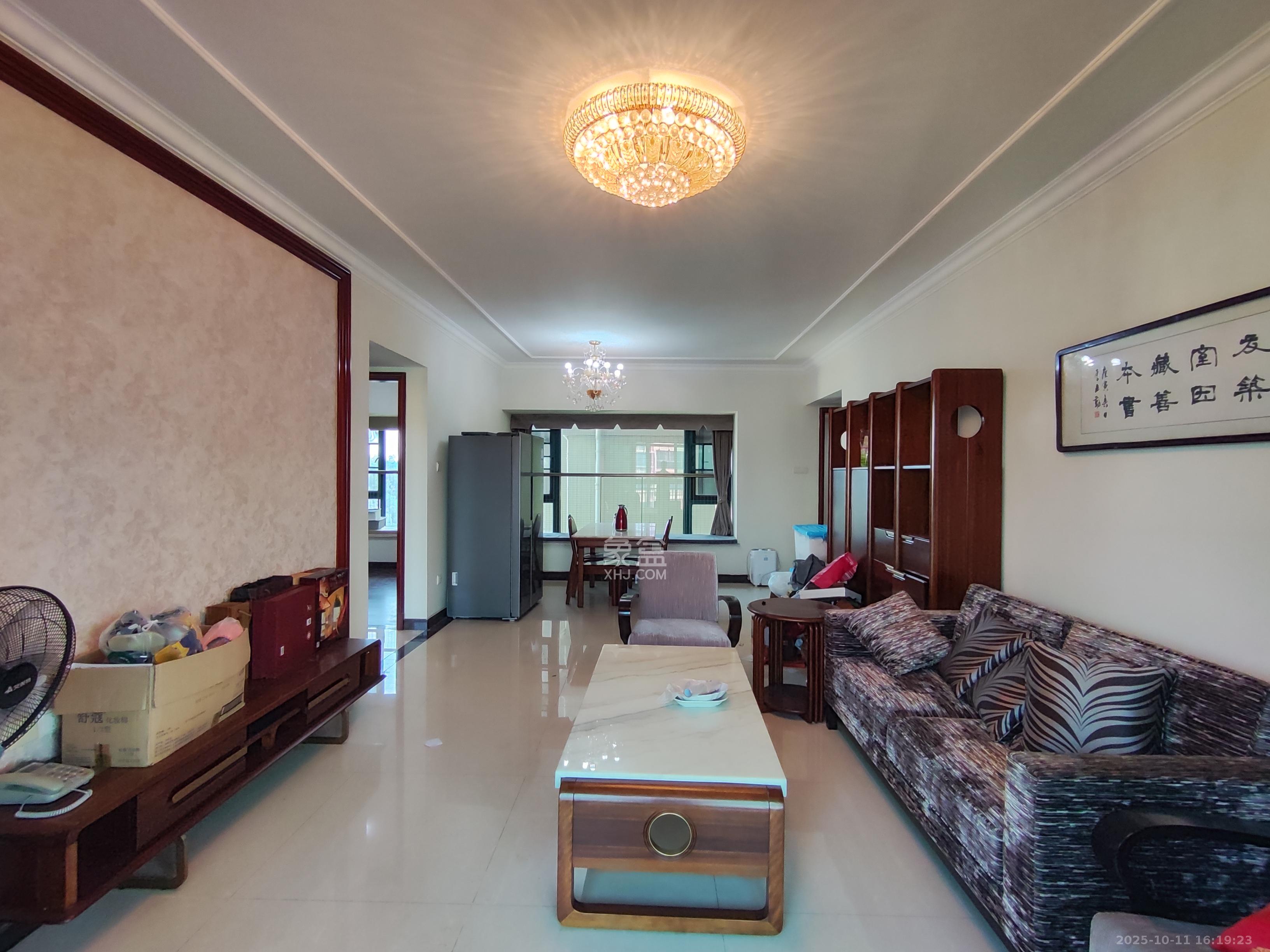 恒大城  3室2厅2卫    2350.0元/月室内图