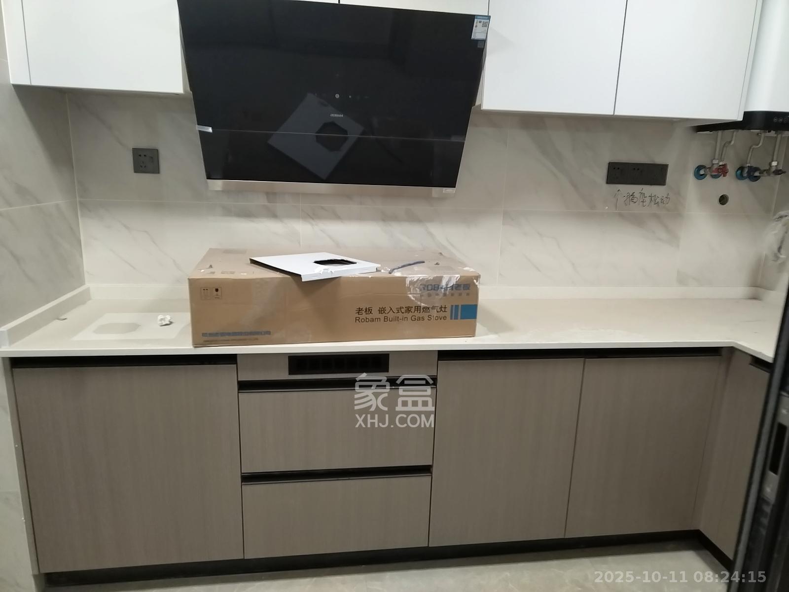 长房星城天地 3室2厅2卫 4500.0元/月 长房星城天地 3室2厅2卫 4500.0元/月室内图