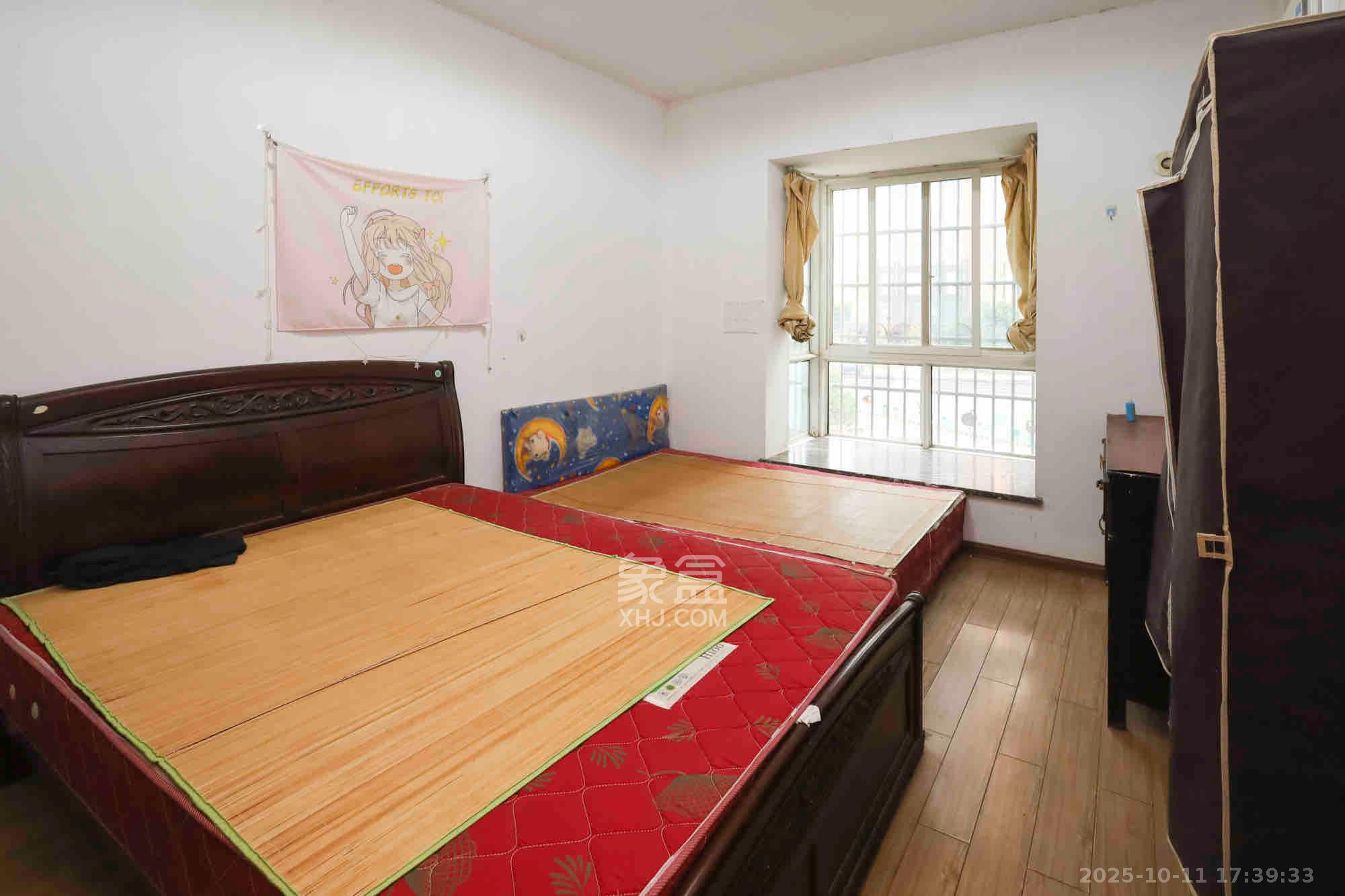 好家园  2室2厅1卫    1500.0元/月 好家园  2室2厅1卫    1500.0元/月室内图