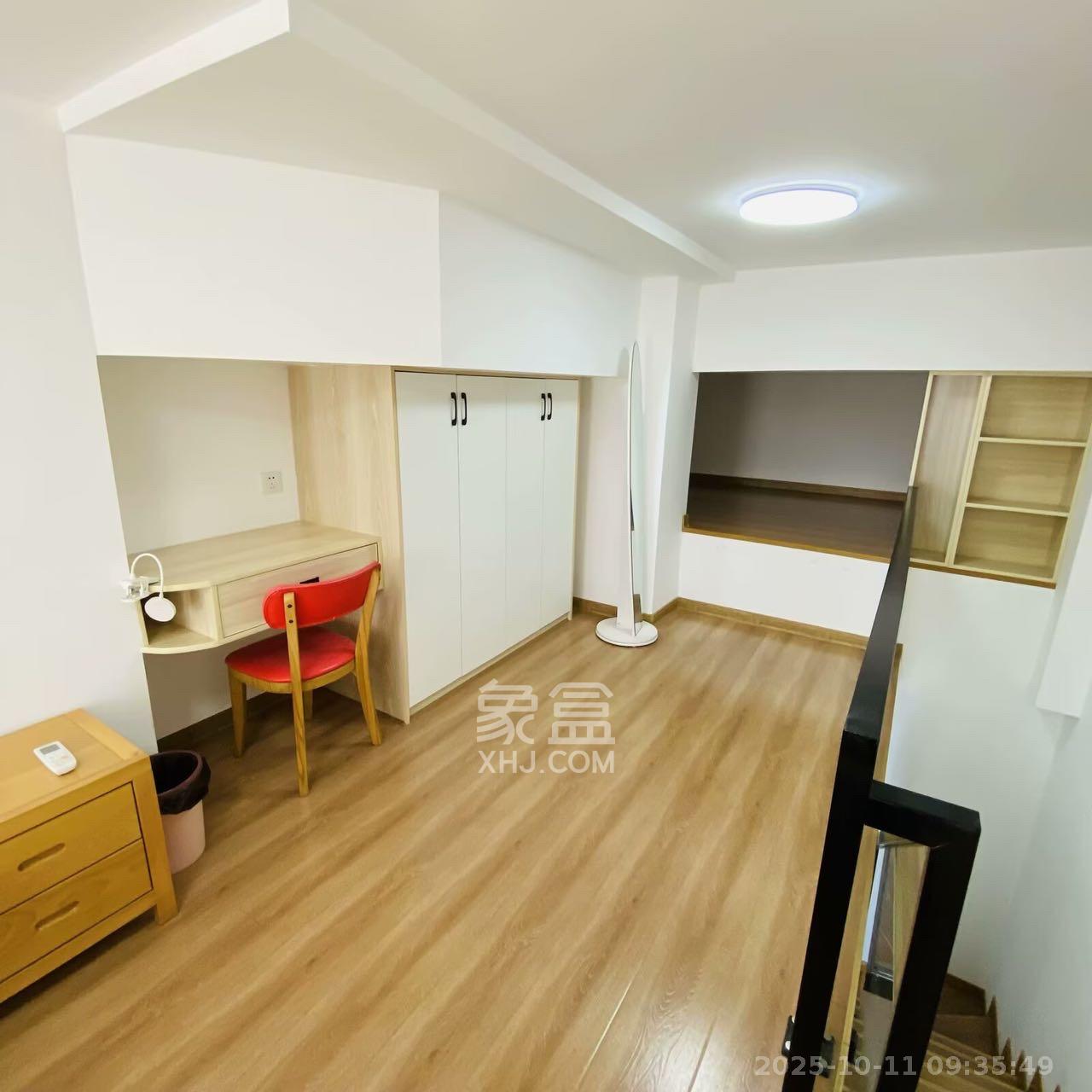 弘坤云寓  1室1厅1卫    2200.0元/月室内图