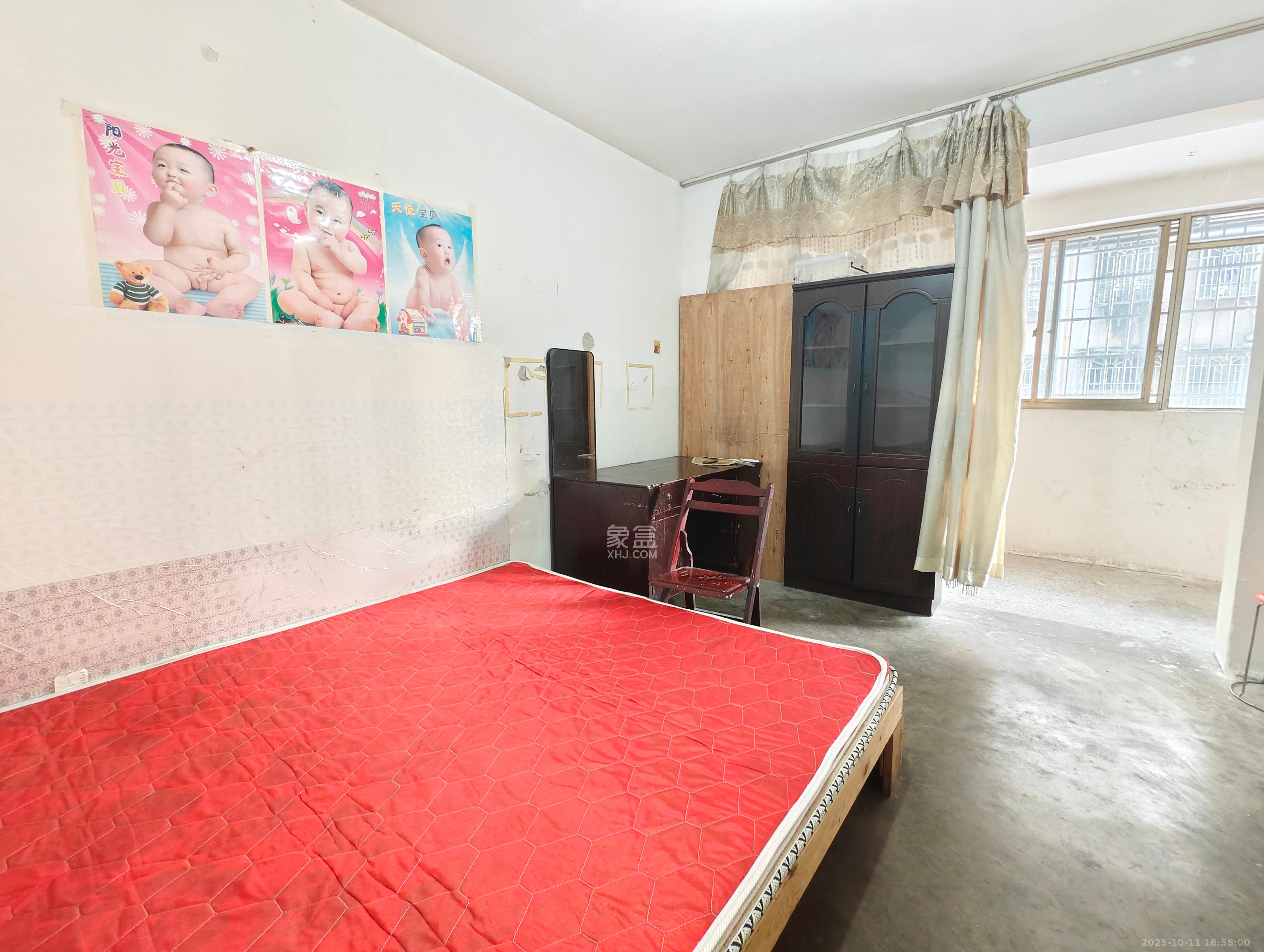 友谊社区(建湘瓷厂住宅小区)  2室1厅1卫    1400.0元/月 友谊社区(建湘瓷厂住宅小区)  2室1厅1卫    1400.0元/月室内图