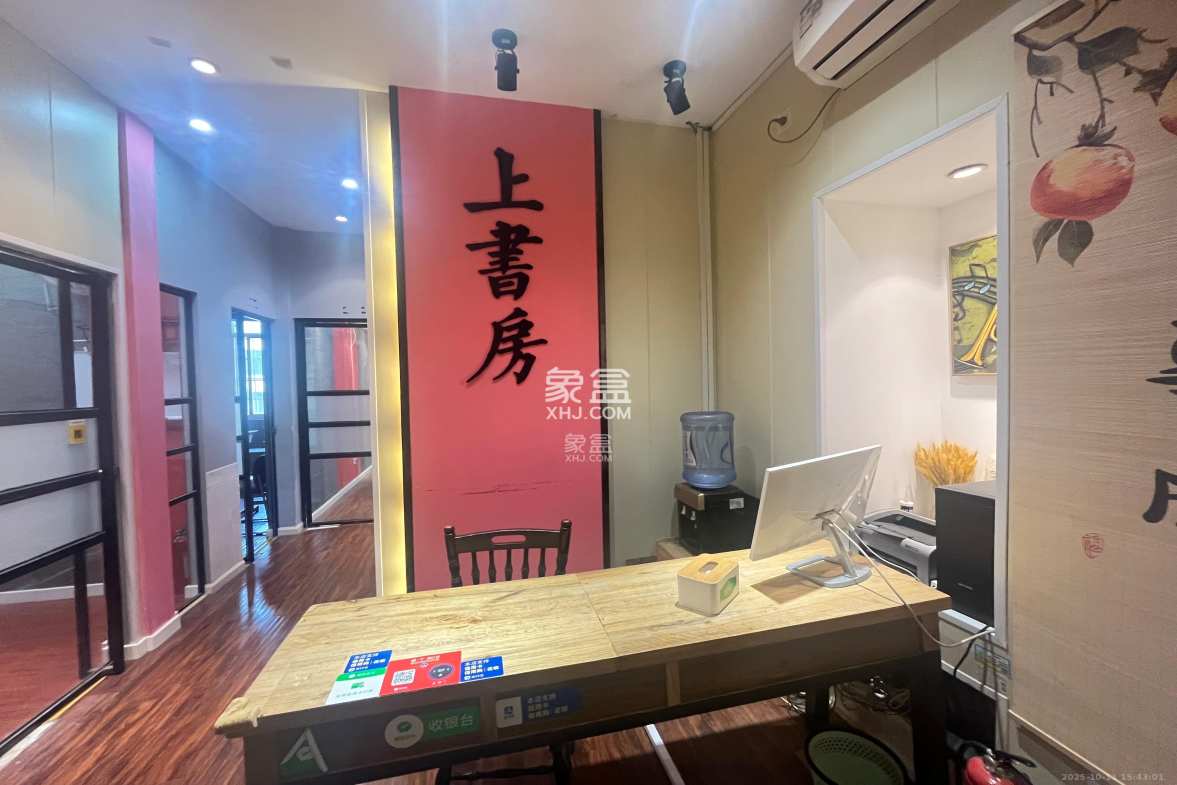 银轩铭誉(四海怡家) 5室1厅1卫 4500.0元/月 银轩铭誉(四海怡家) 5室1厅1卫 4500.0元/月室内图