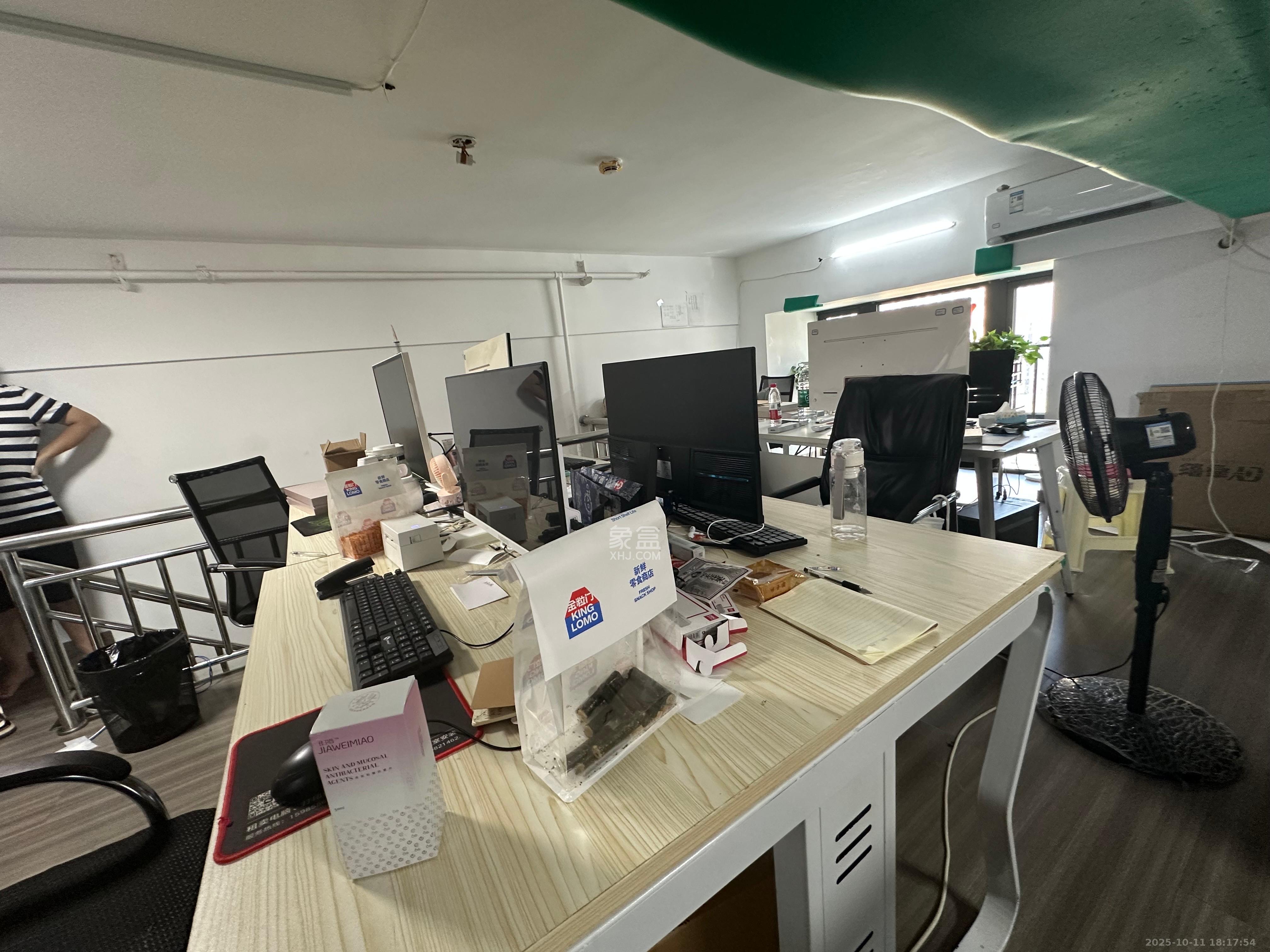 中海阅溪府  1室1厅1卫    1500.0元/月 中海阅溪府  1室1厅1卫    1500.0元/月室内图