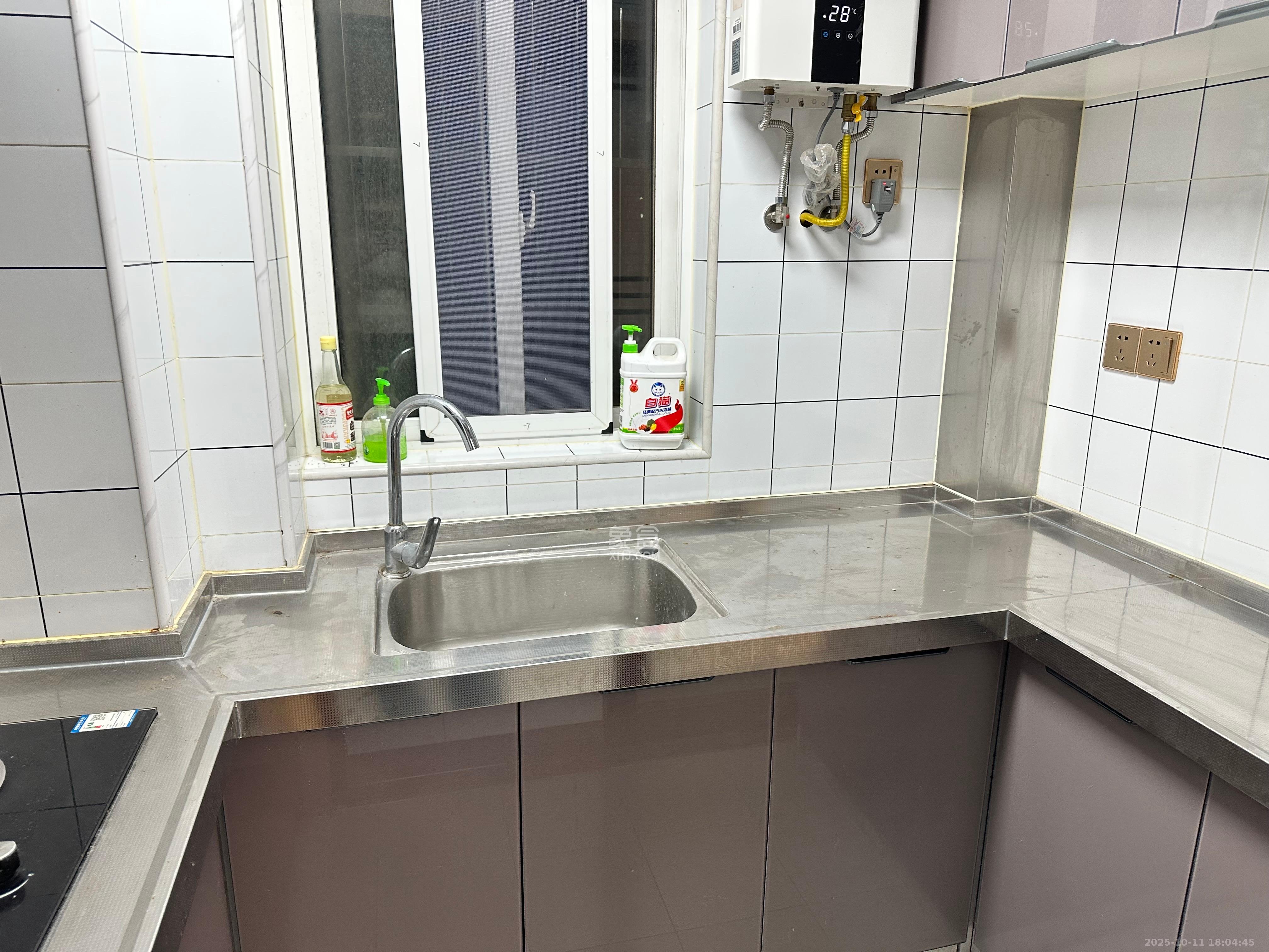 谷山乐园三期 2室2厅1卫 2200.0元/月 谷山乐园三期 2室2厅1卫 2200.0元/月室内图