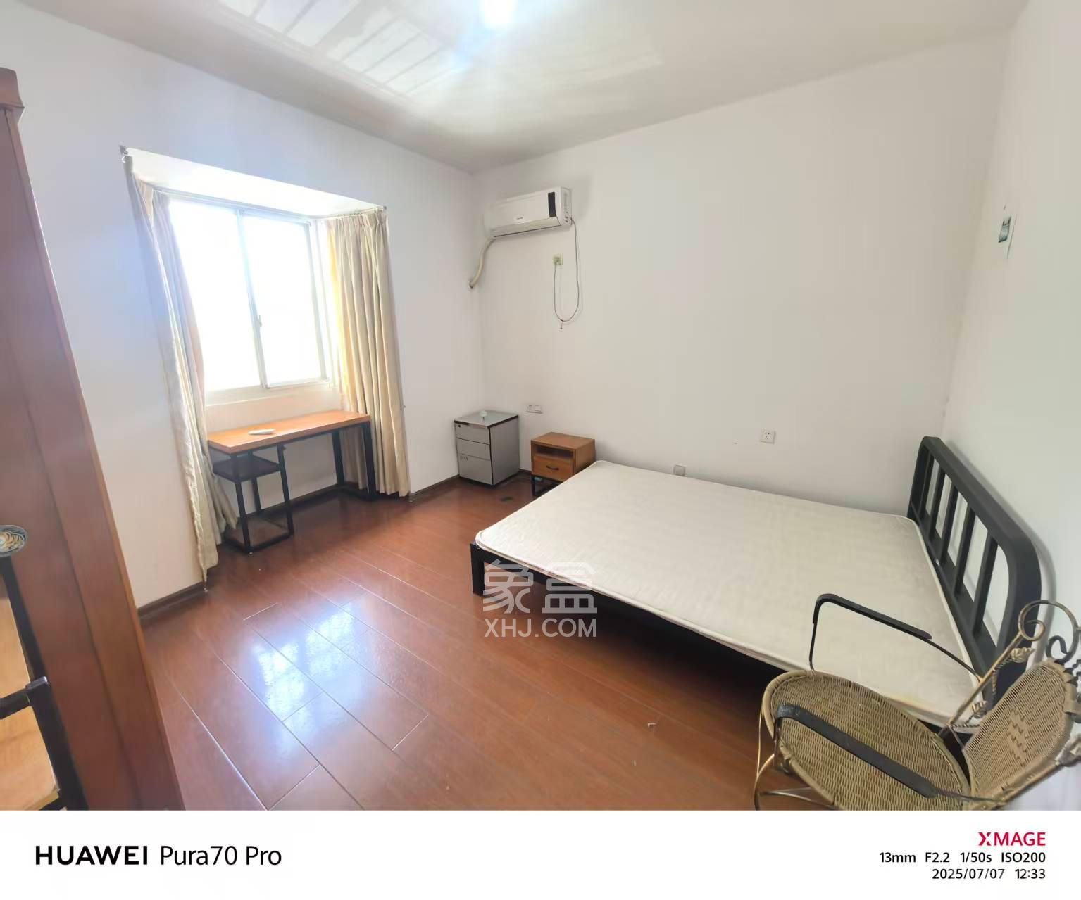 麓山才苑  2室2厅1卫    2800.0元/月室内图