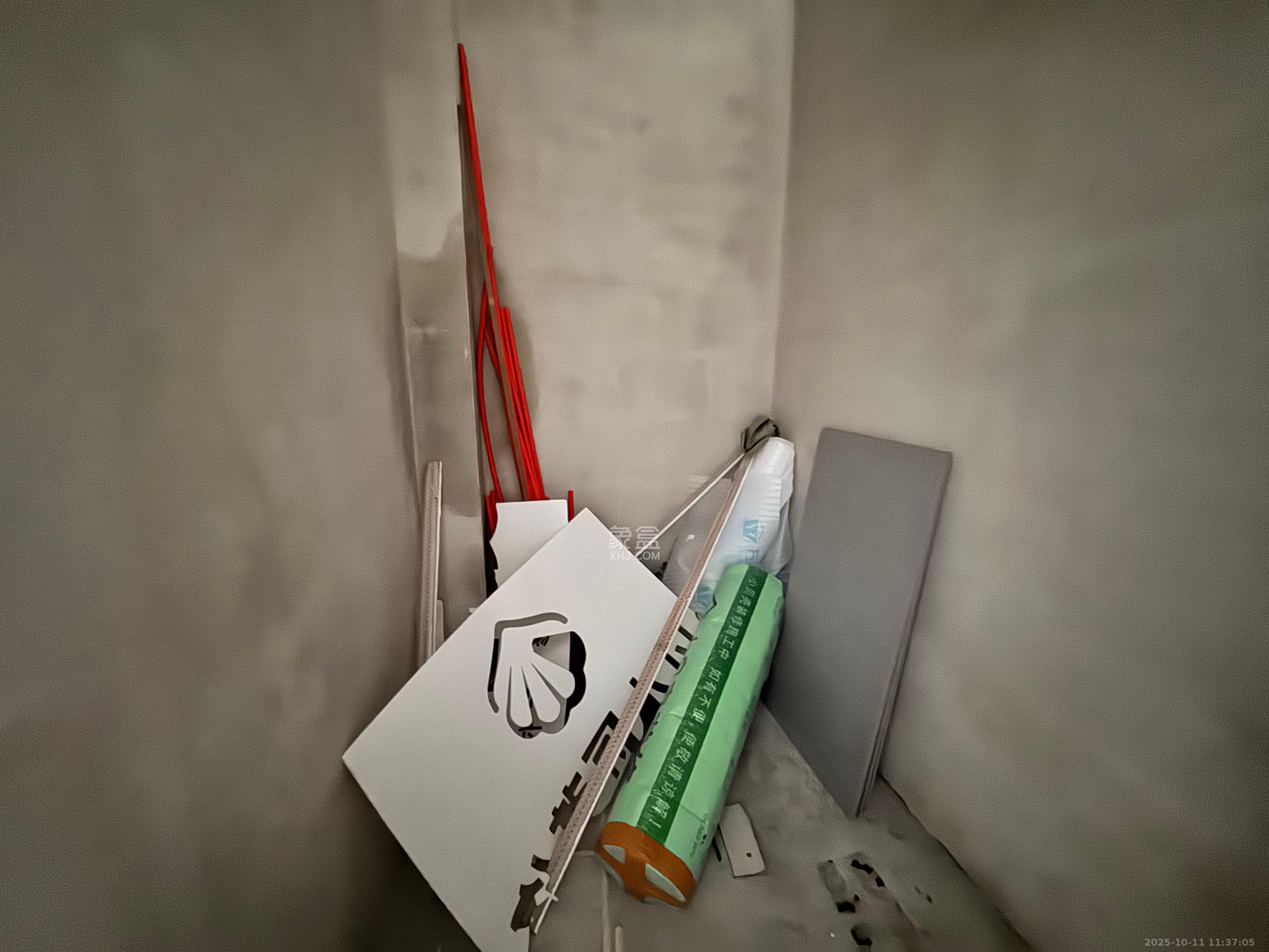 长沙北中心保利时代C区   55.52㎡      6600.0元/月室内图