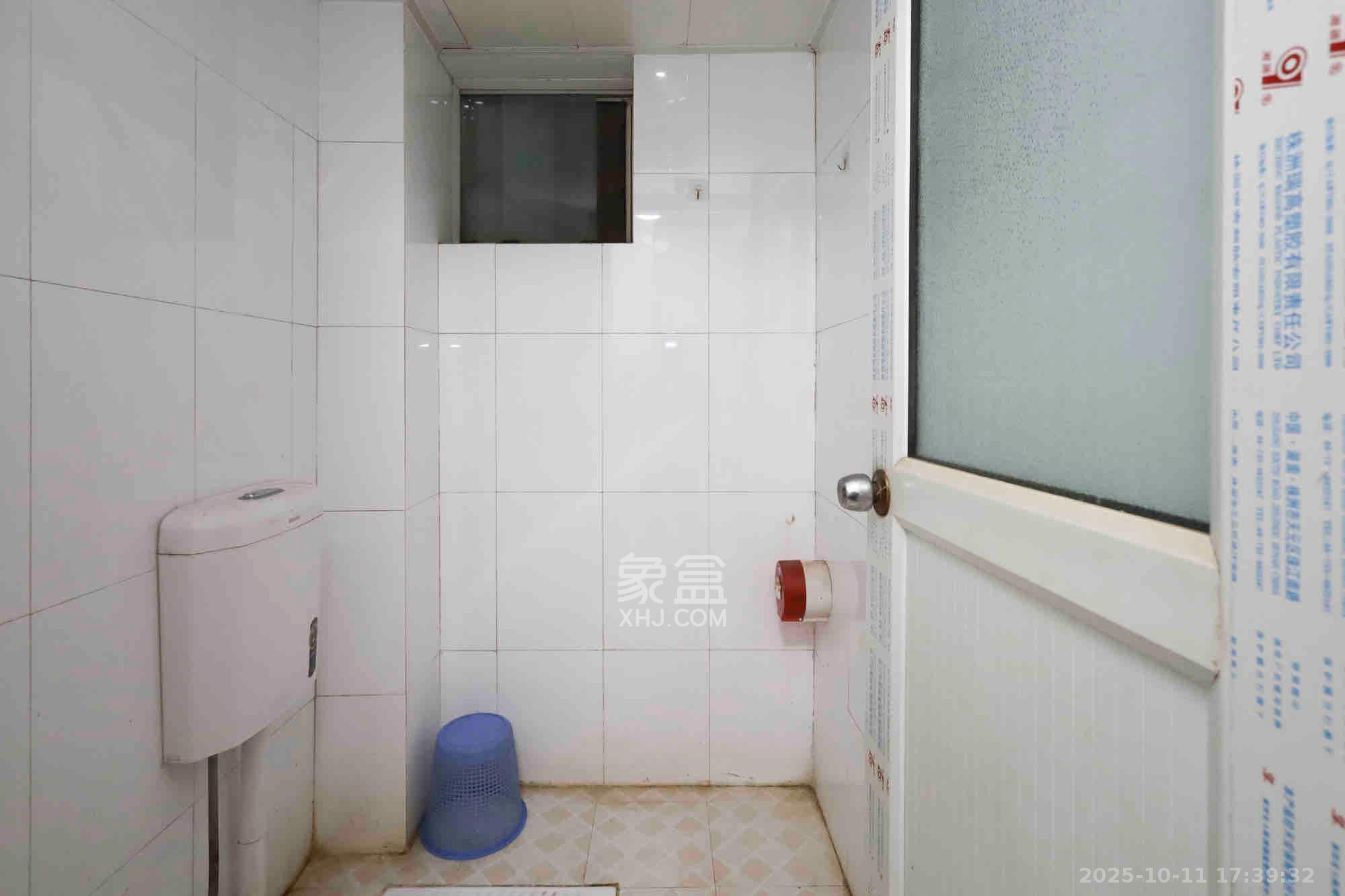 好家园  2室2厅1卫    1500.0元/月 好家园  2室2厅1卫    1500.0元/月室内图